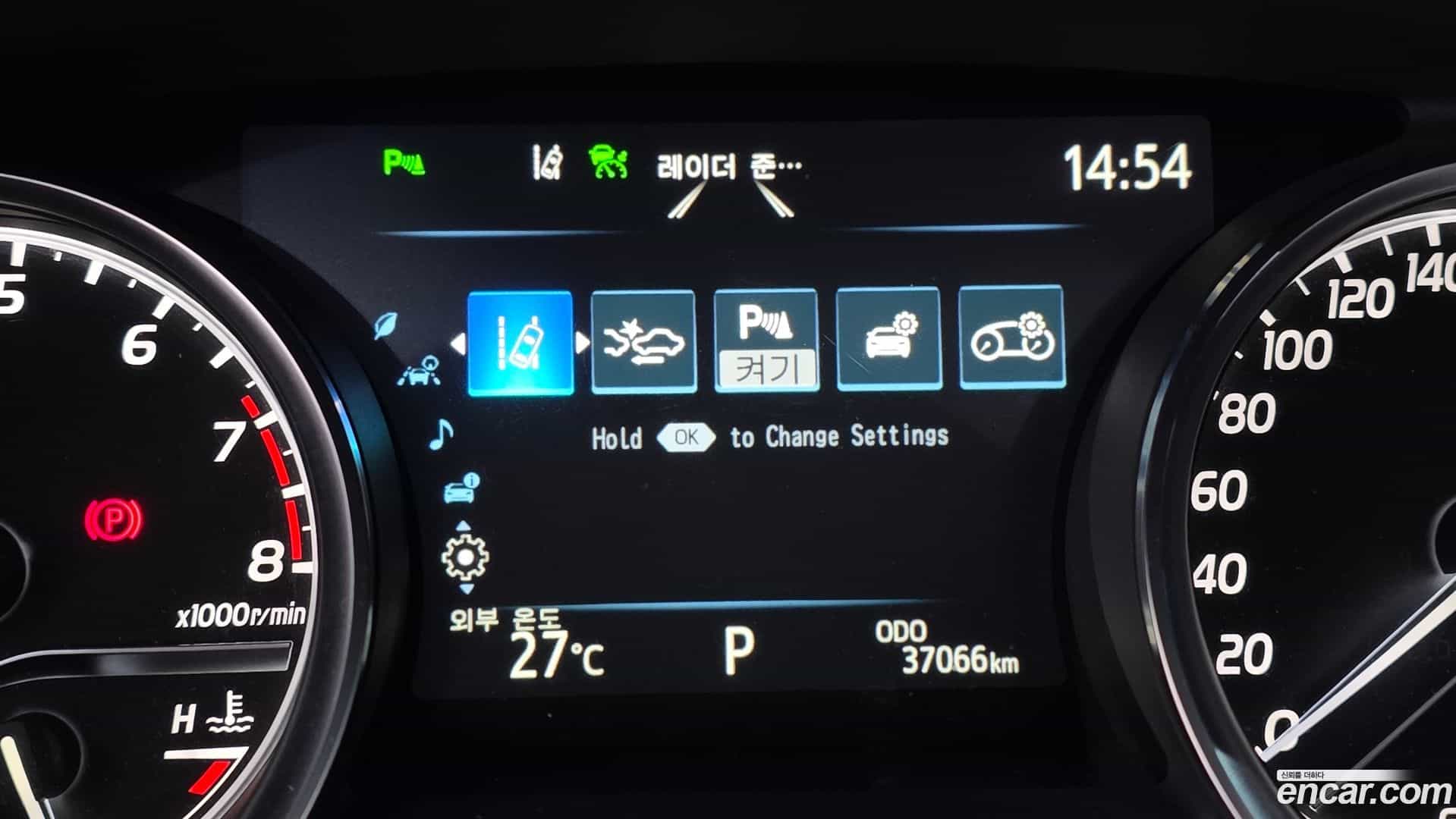 Camry Toyota 2018.8-OPTION-021