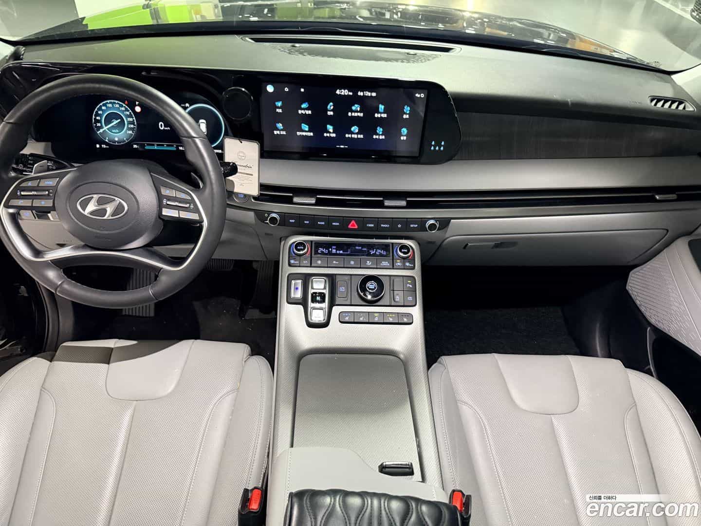 Palisade Hyundai 2023.10-INNER-009