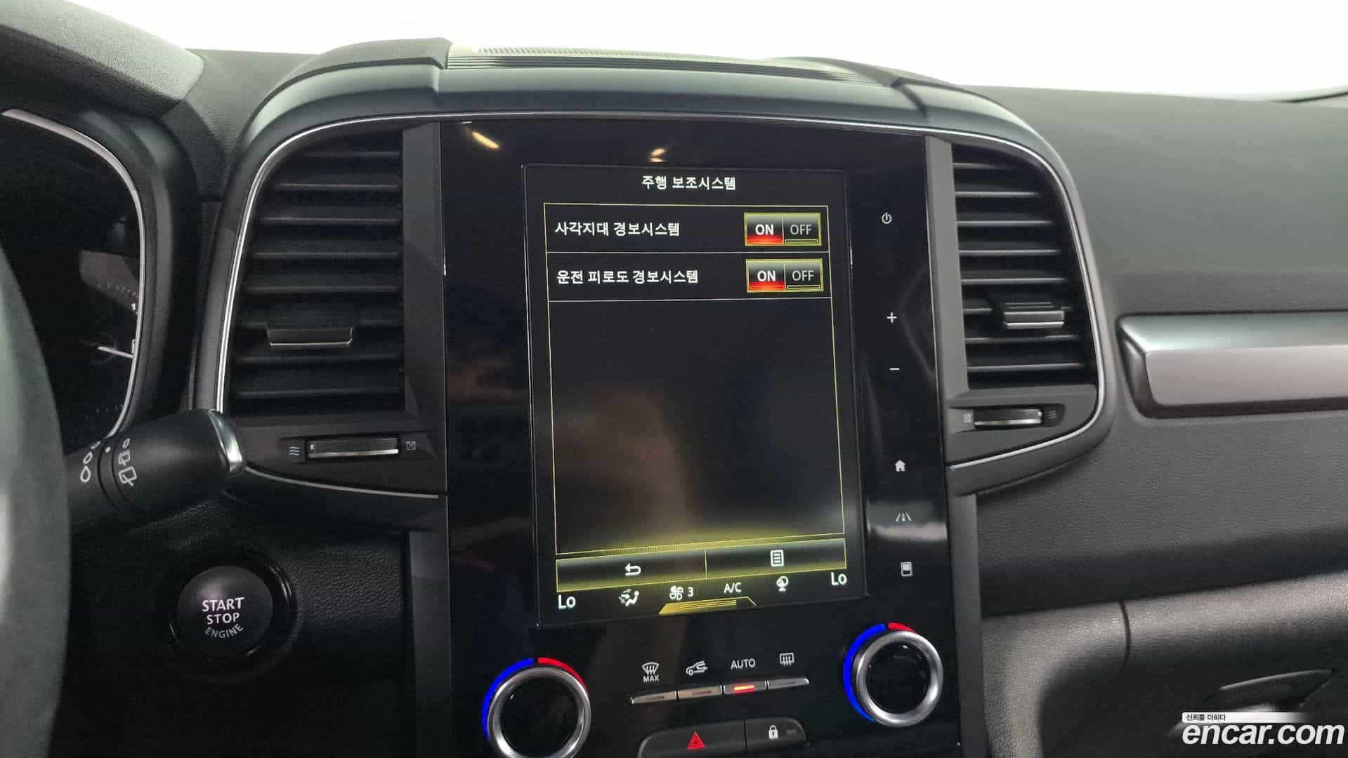 QM6 Renault Korea 2019.11-OPTION-019