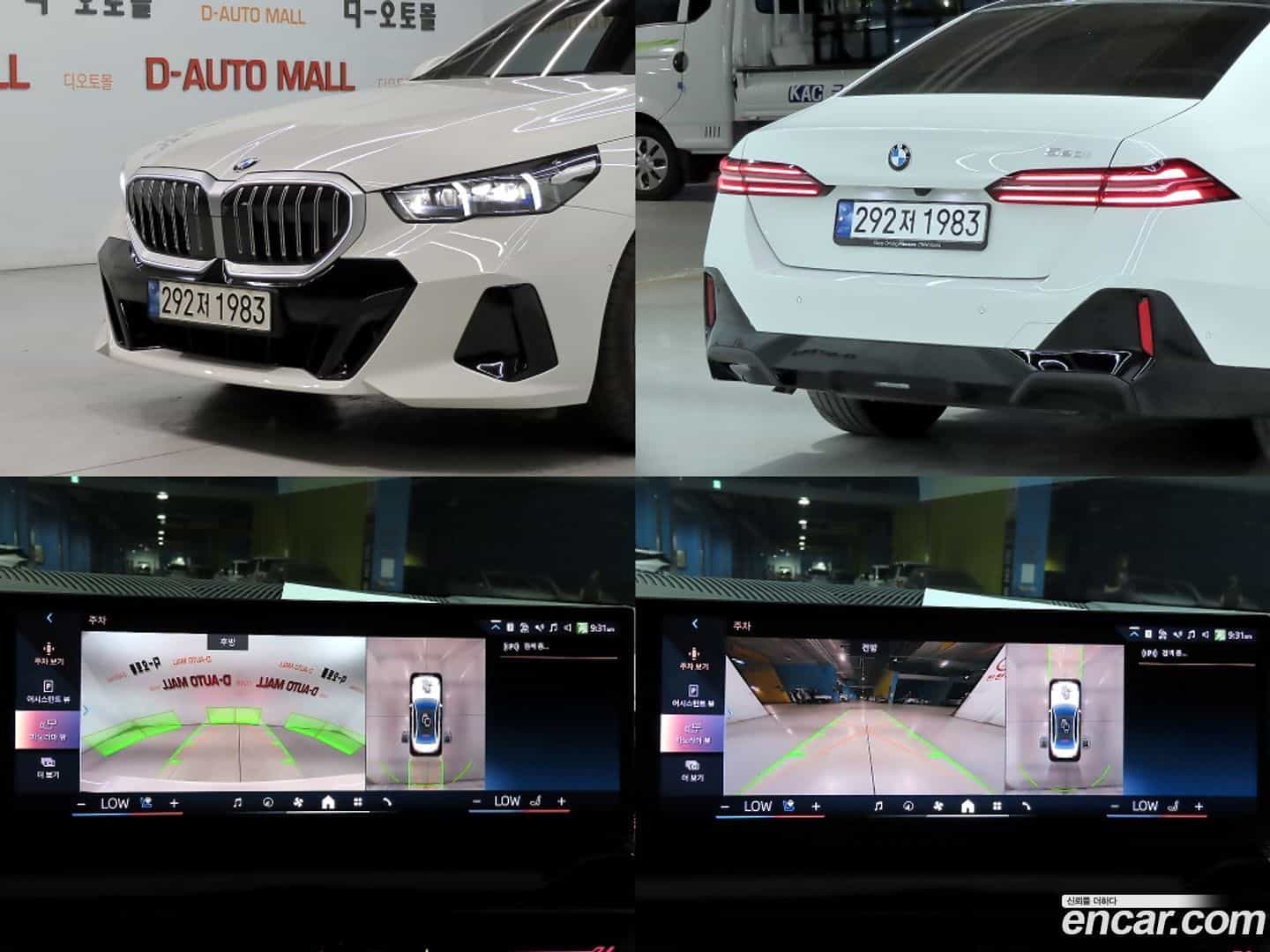 5-Series BMW 2024.2-OPTION-020