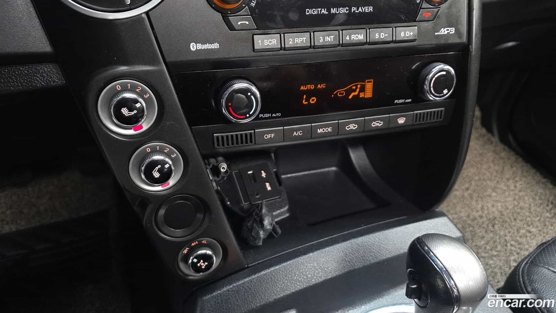 KORANDO KG Mobility 2016.7-OPTION-020
