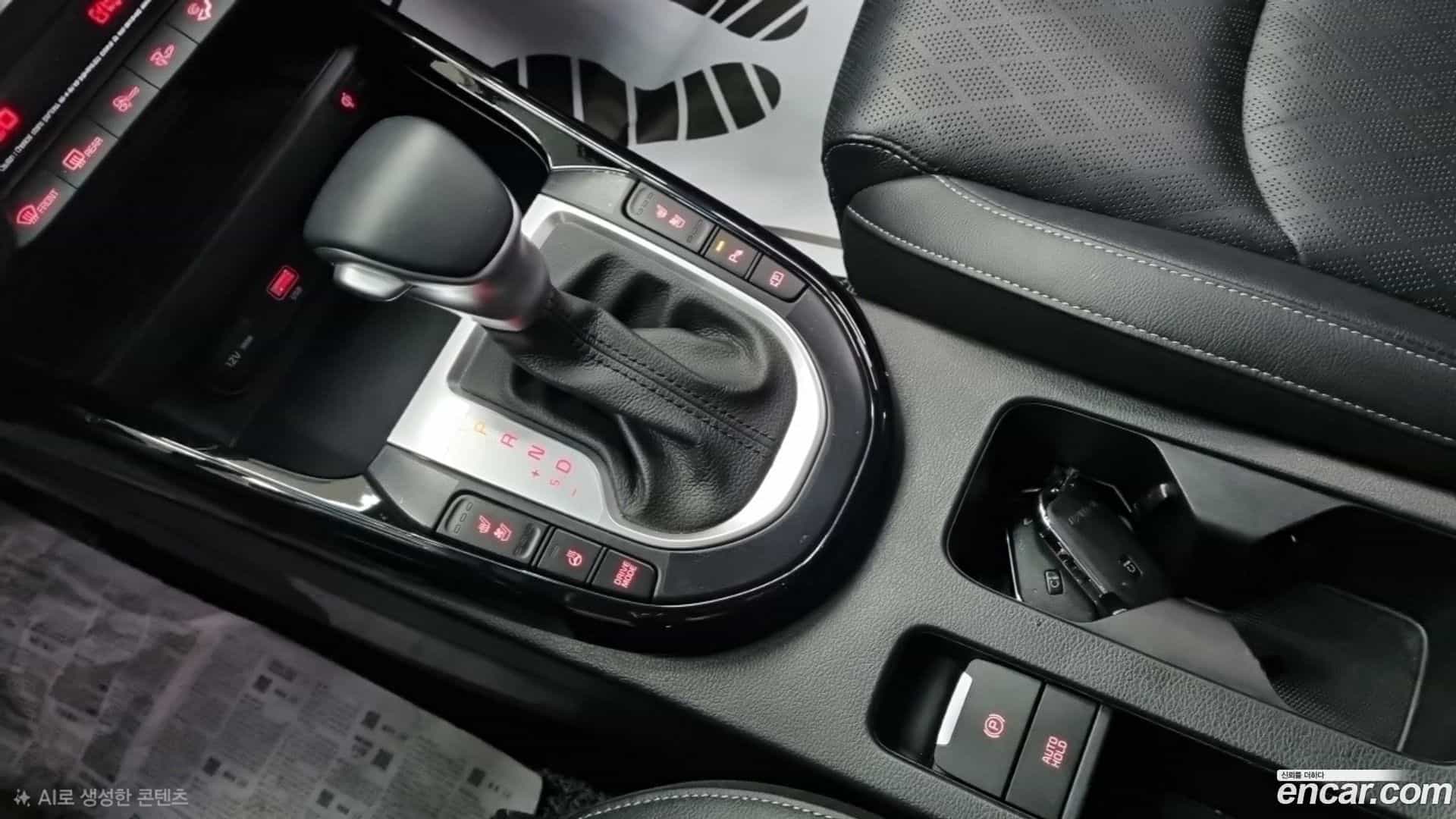 K3 Kia 2021.4-INNER-009