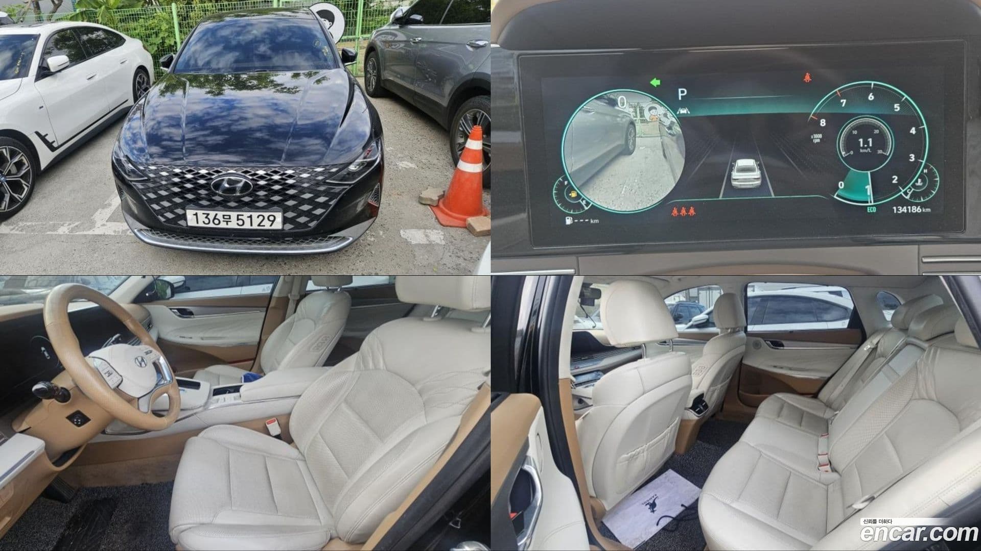 Main__Slider__Photo:Grandeur Hyundai 2020.6-0