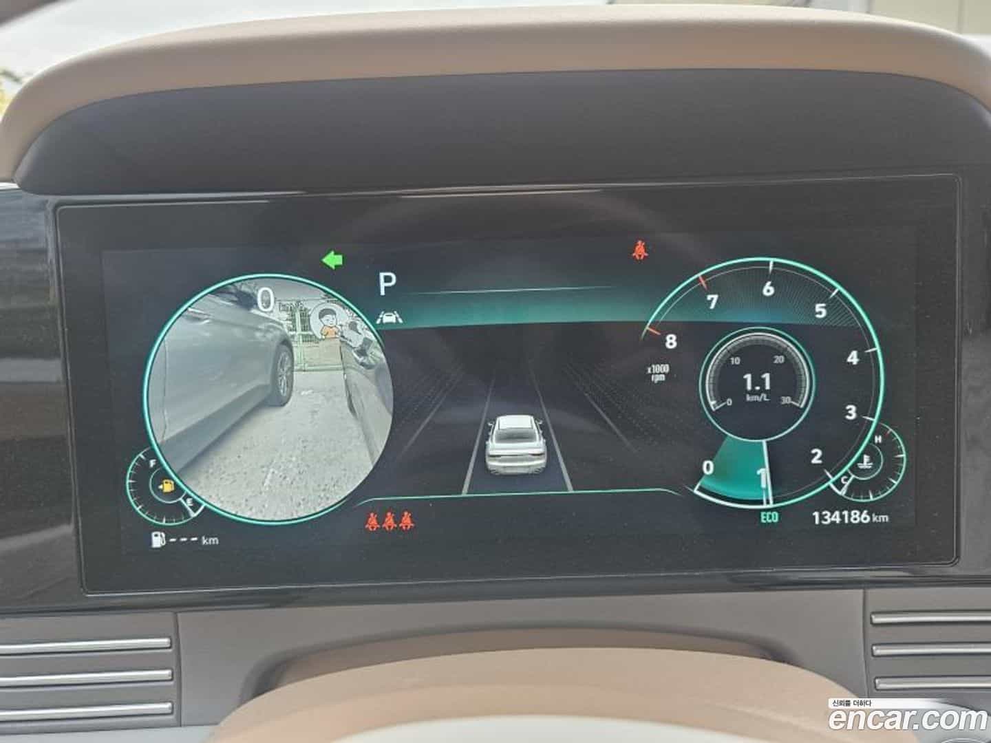 Grandeur Hyundai 2020.6-INNER-007