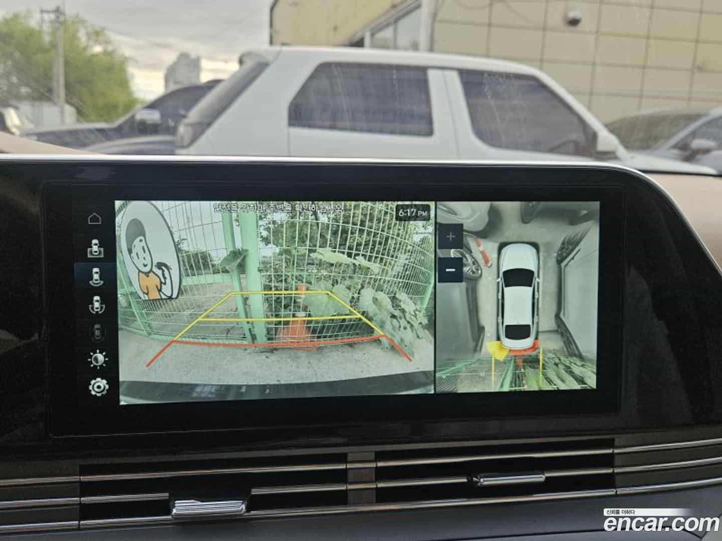 Grandeur Hyundai 2020.6-INNER-009