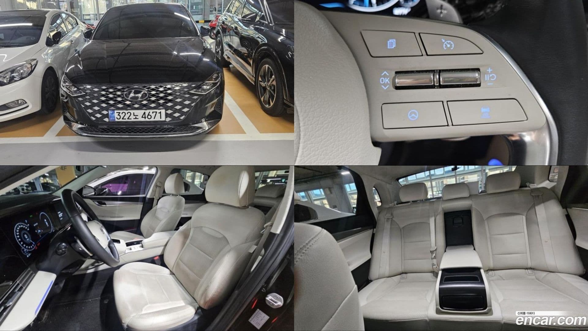 Main__Slider__Photo:Grandeur Hyundai 2022.9-0