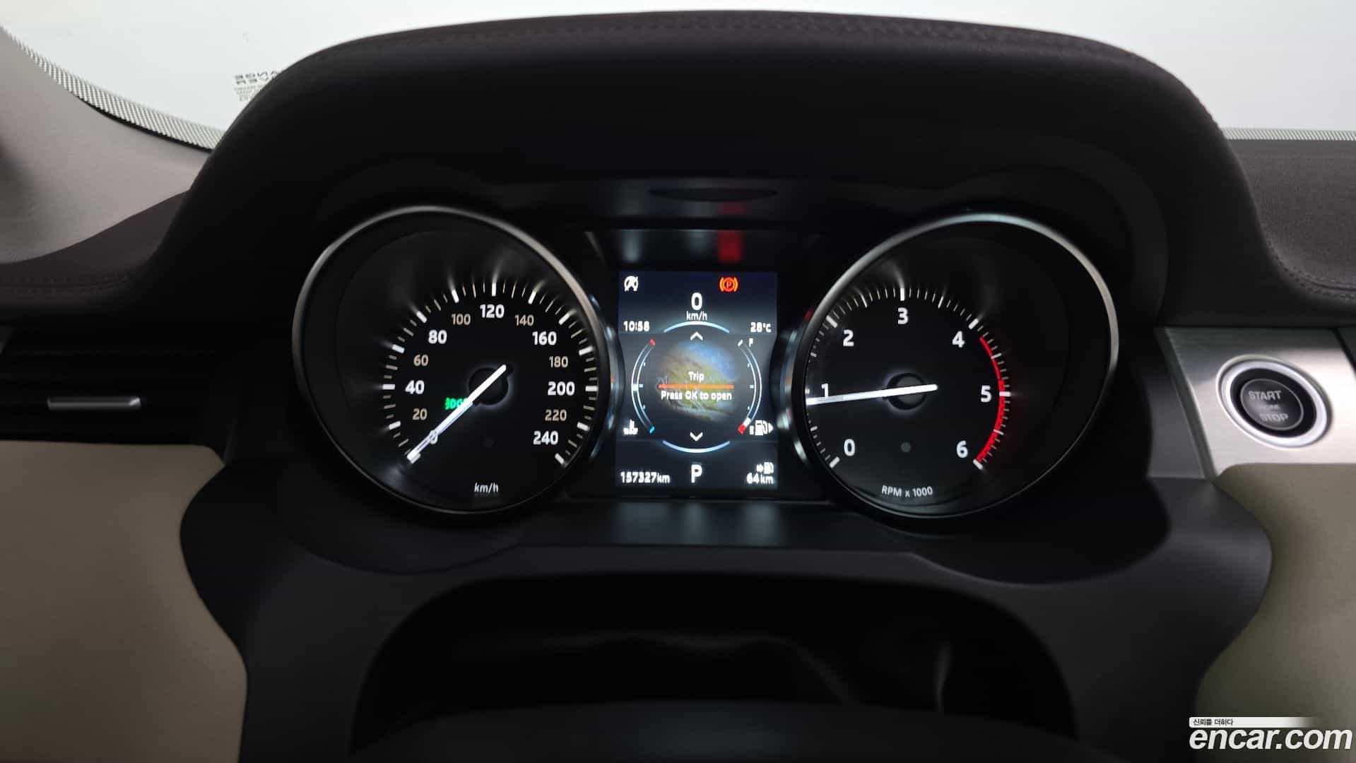 Range Rover Evoque Land Rover 2018.5-INNER-008
