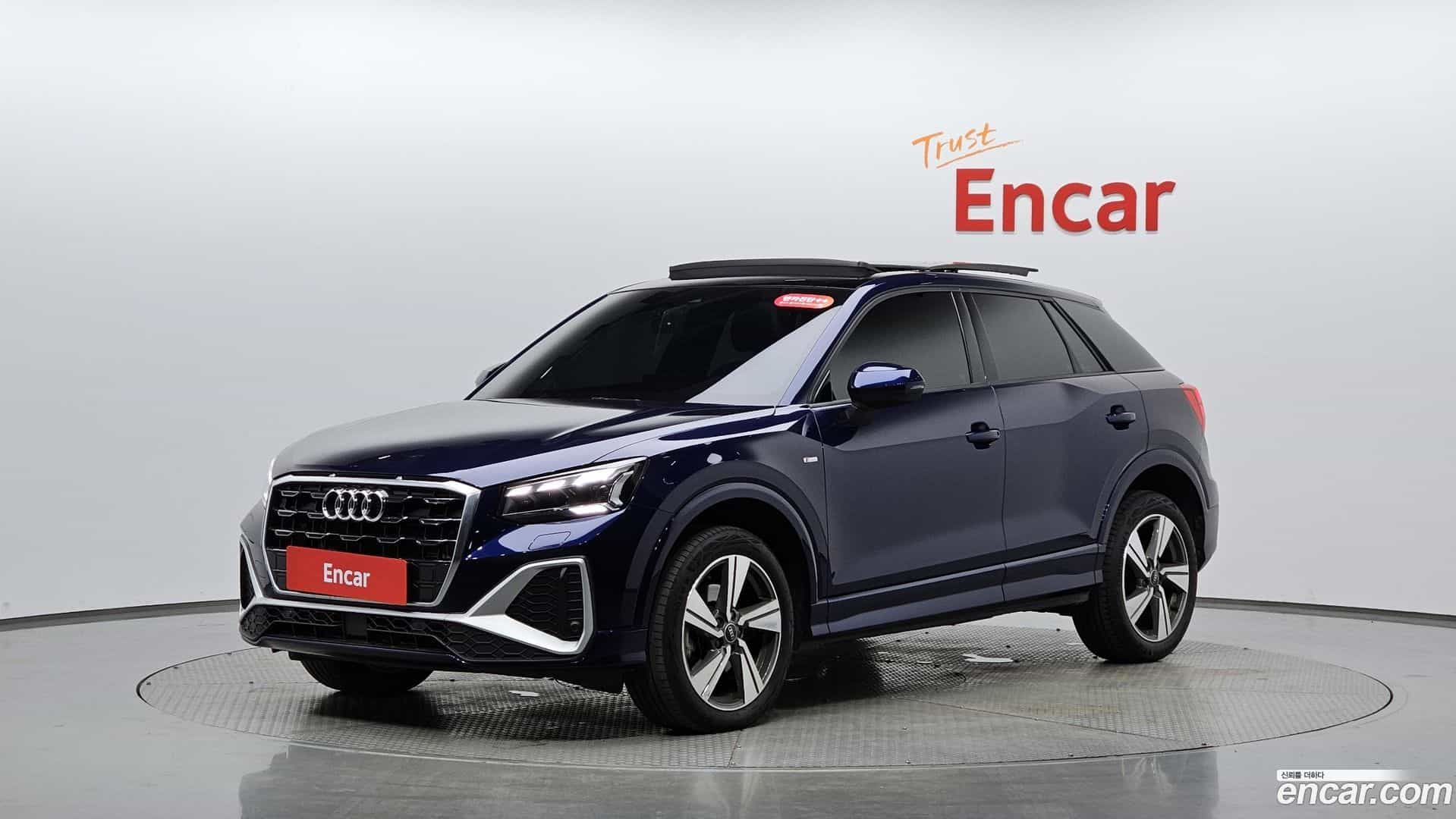 Q2 Audi 2023.11-THUMBNAIL-011