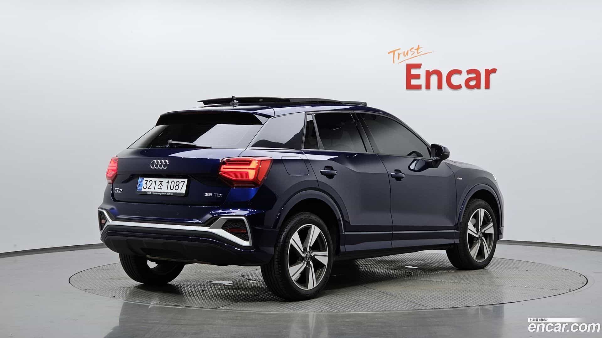 Q2 Audi 2023.11-OUTER-002