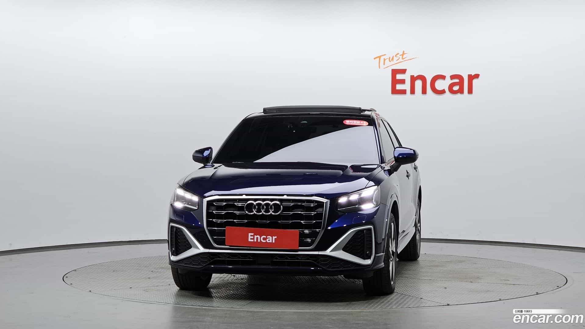 Q2 Audi 2023.11-OUTER-003