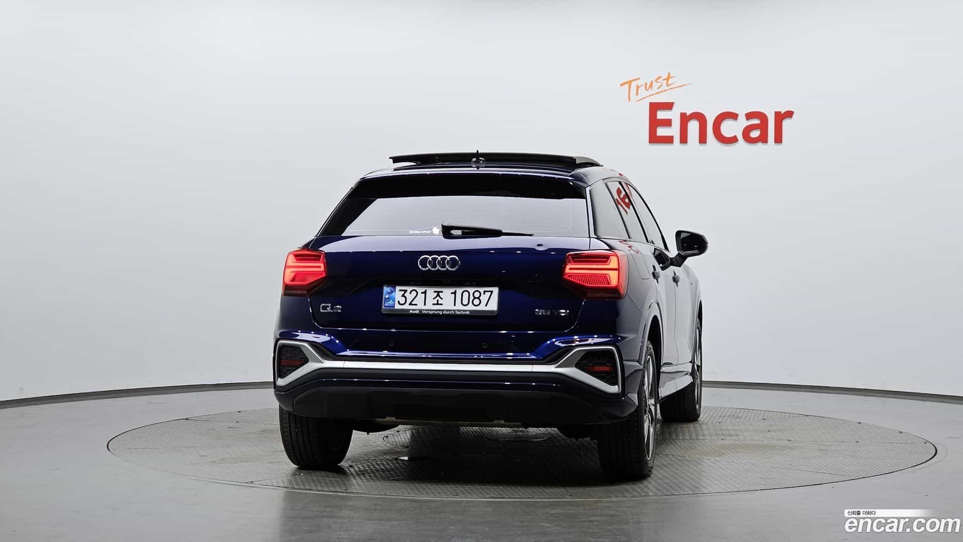 Q2 Audi 2023.11-OUTER-004