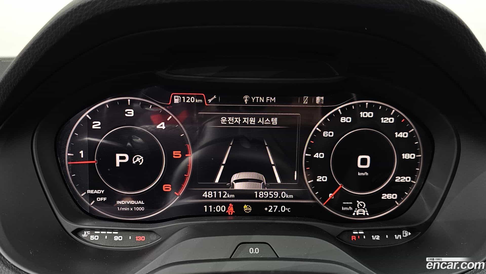 Q2 Audi 2023.11-INNER-008