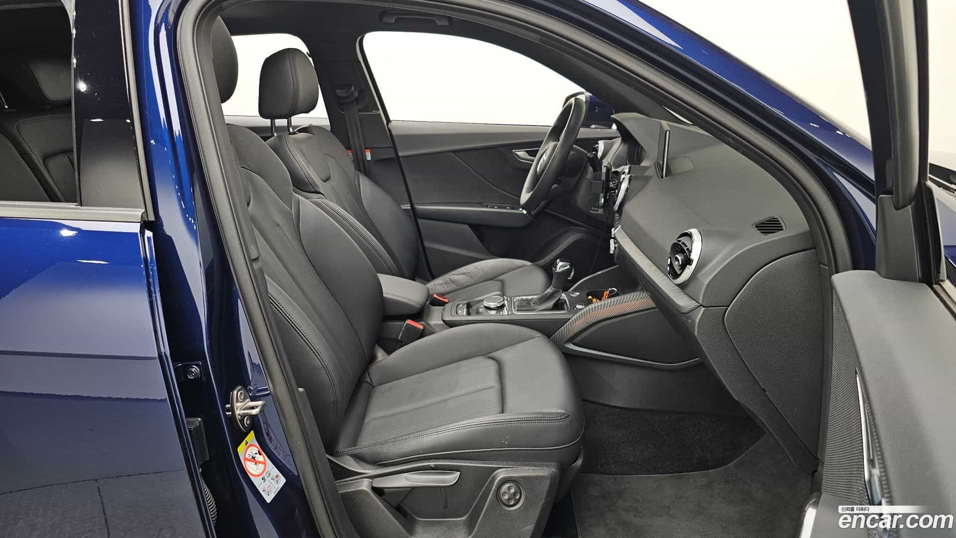 Q2 Audi 2023.11-OPTION-015