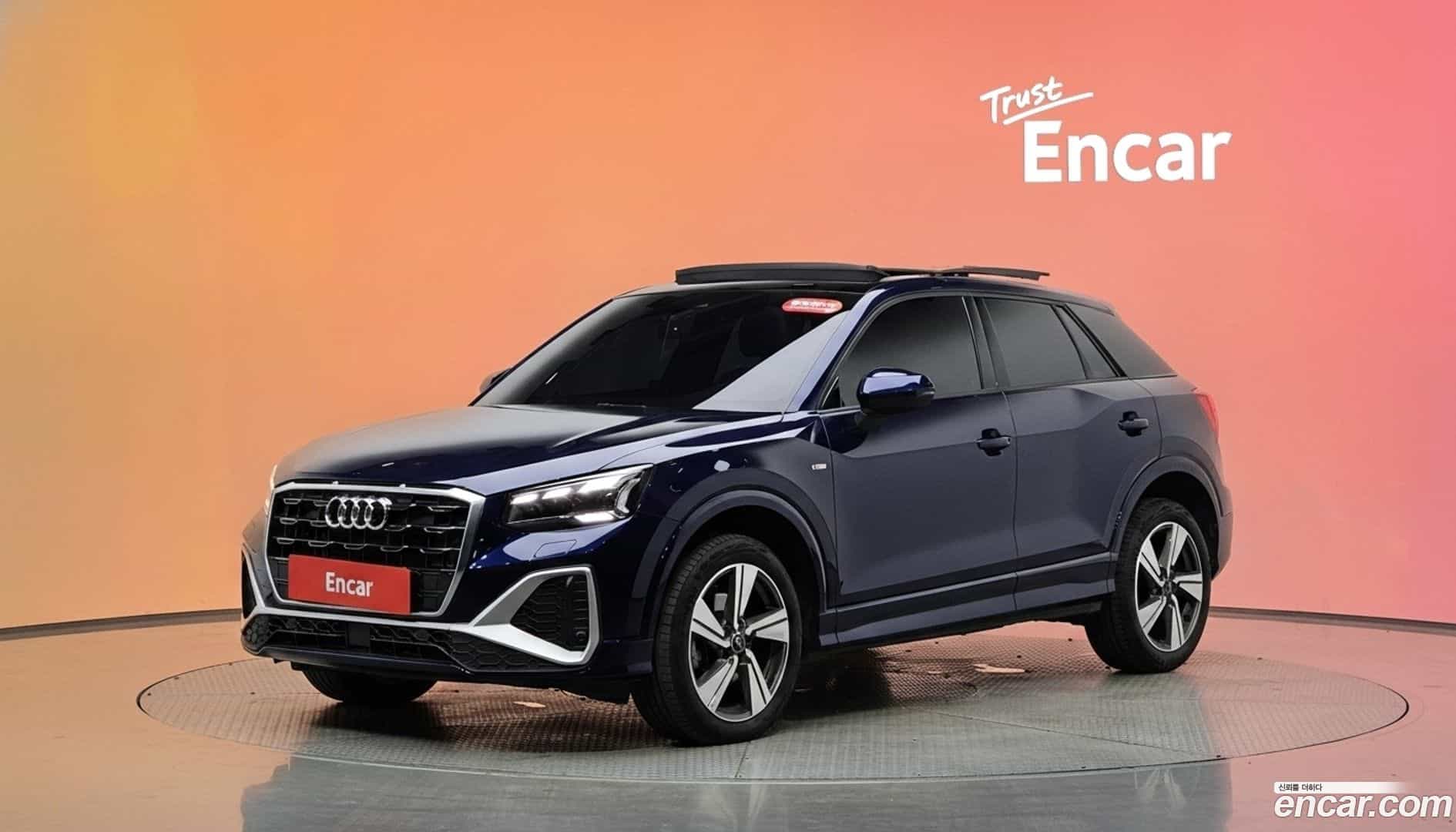 Q2 Audi 2023.11-DIAG2-001