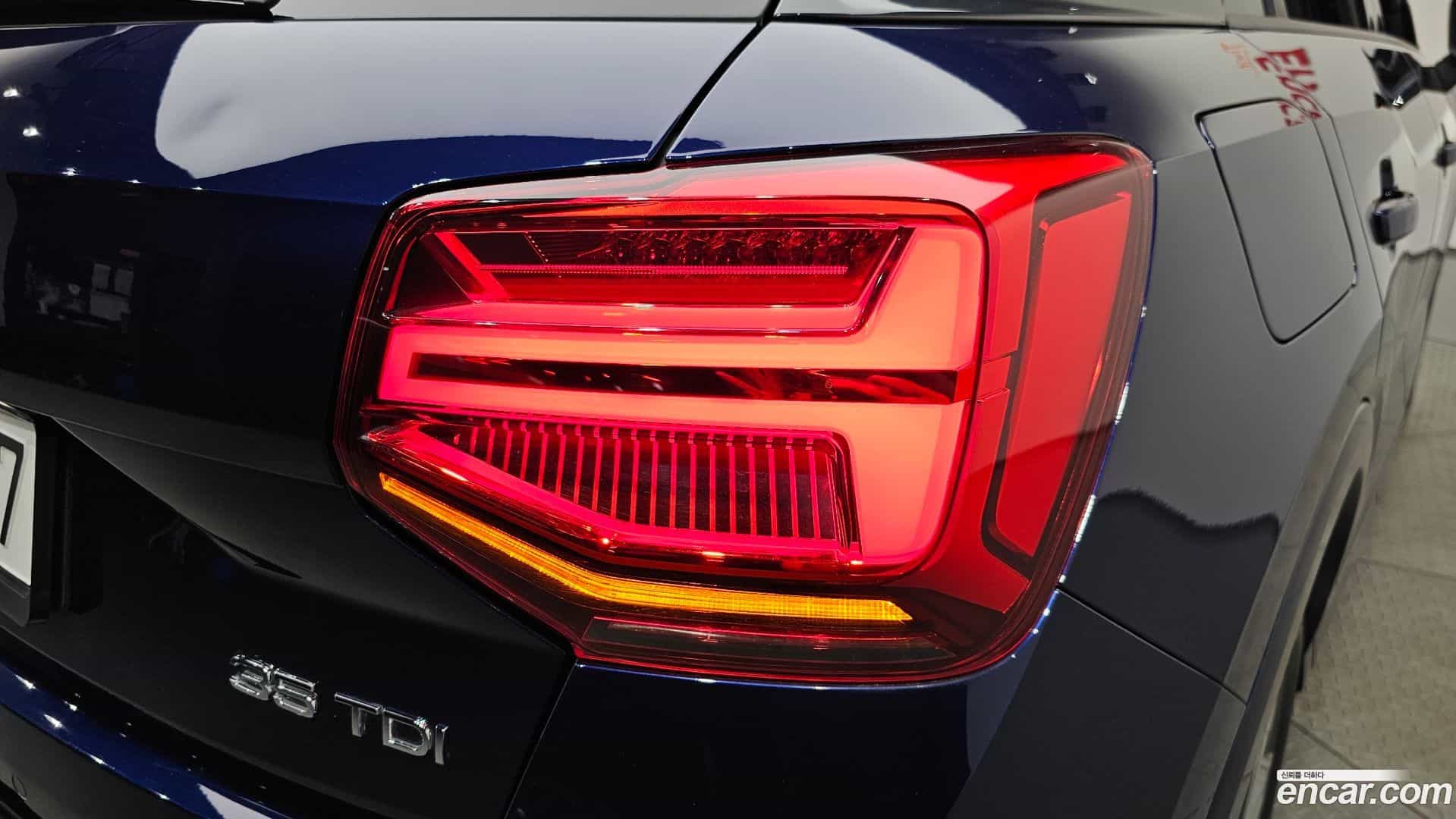 Q2 Audi 2023.11-OUTER-033