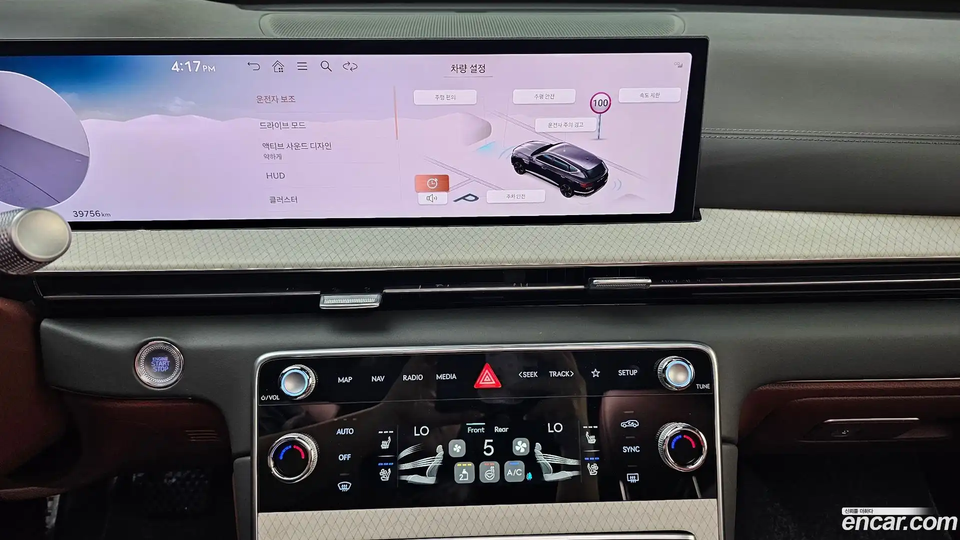 GV80 Genesis 2024.6-OPTION-016