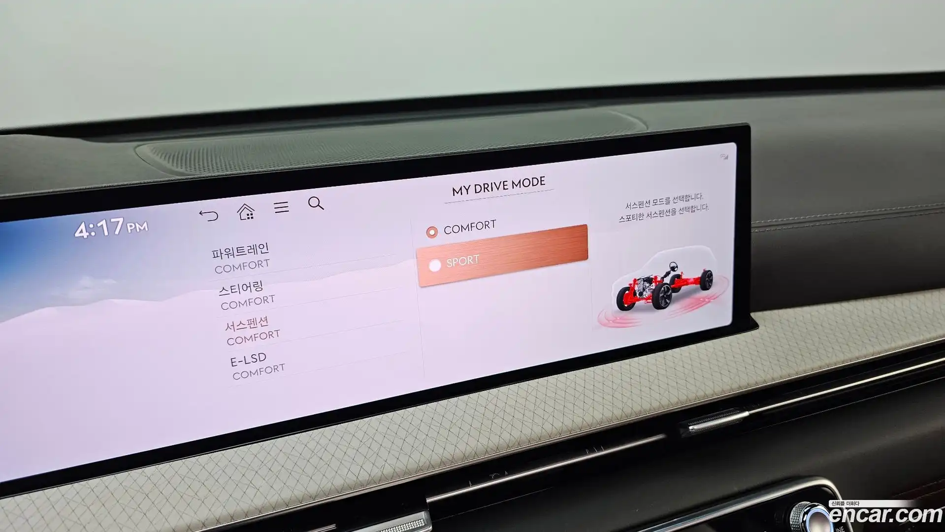 GV80 Genesis 2024.6-OPTION-042