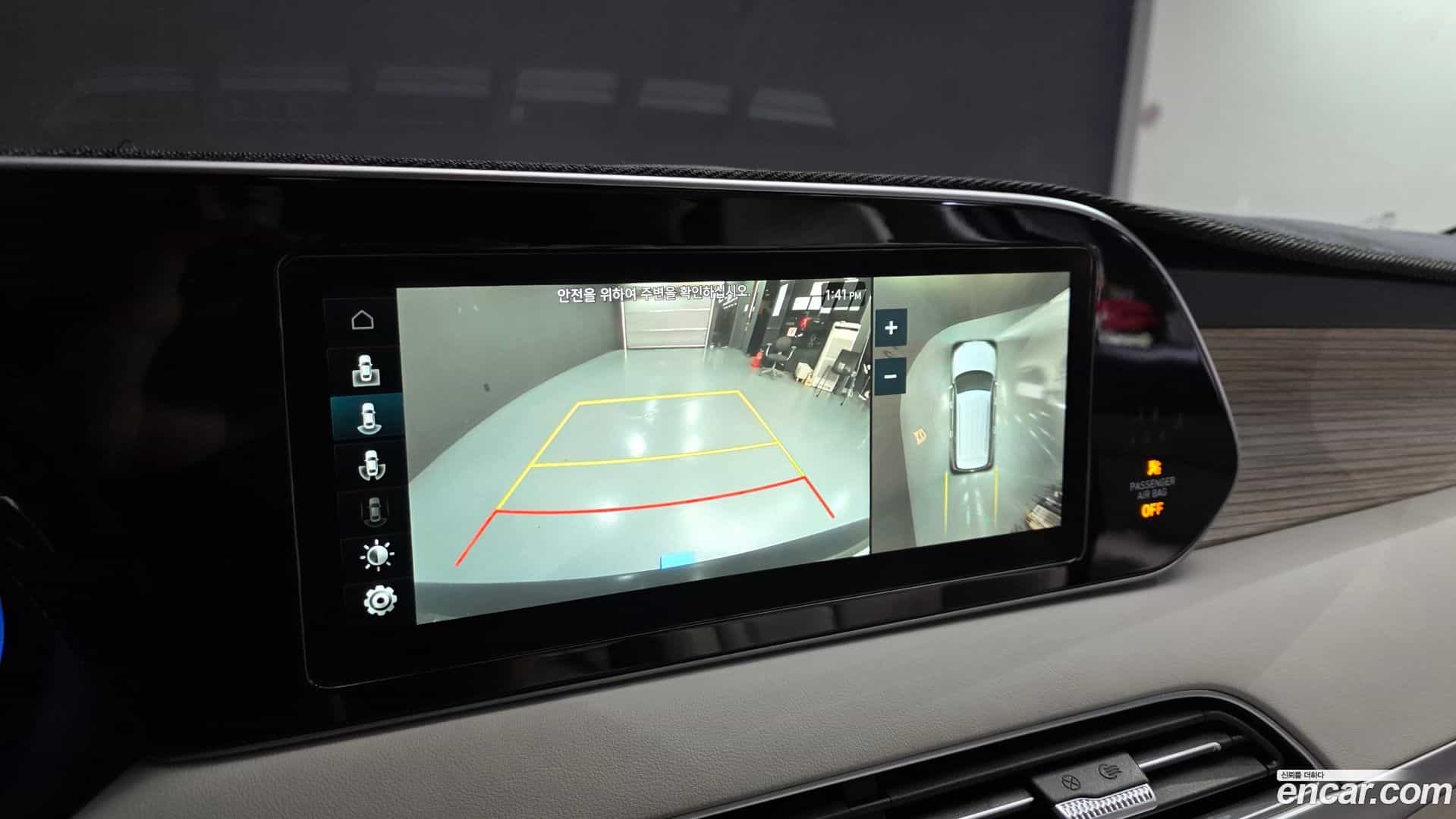 Palisade Hyundai 2021.7-OPTION-021