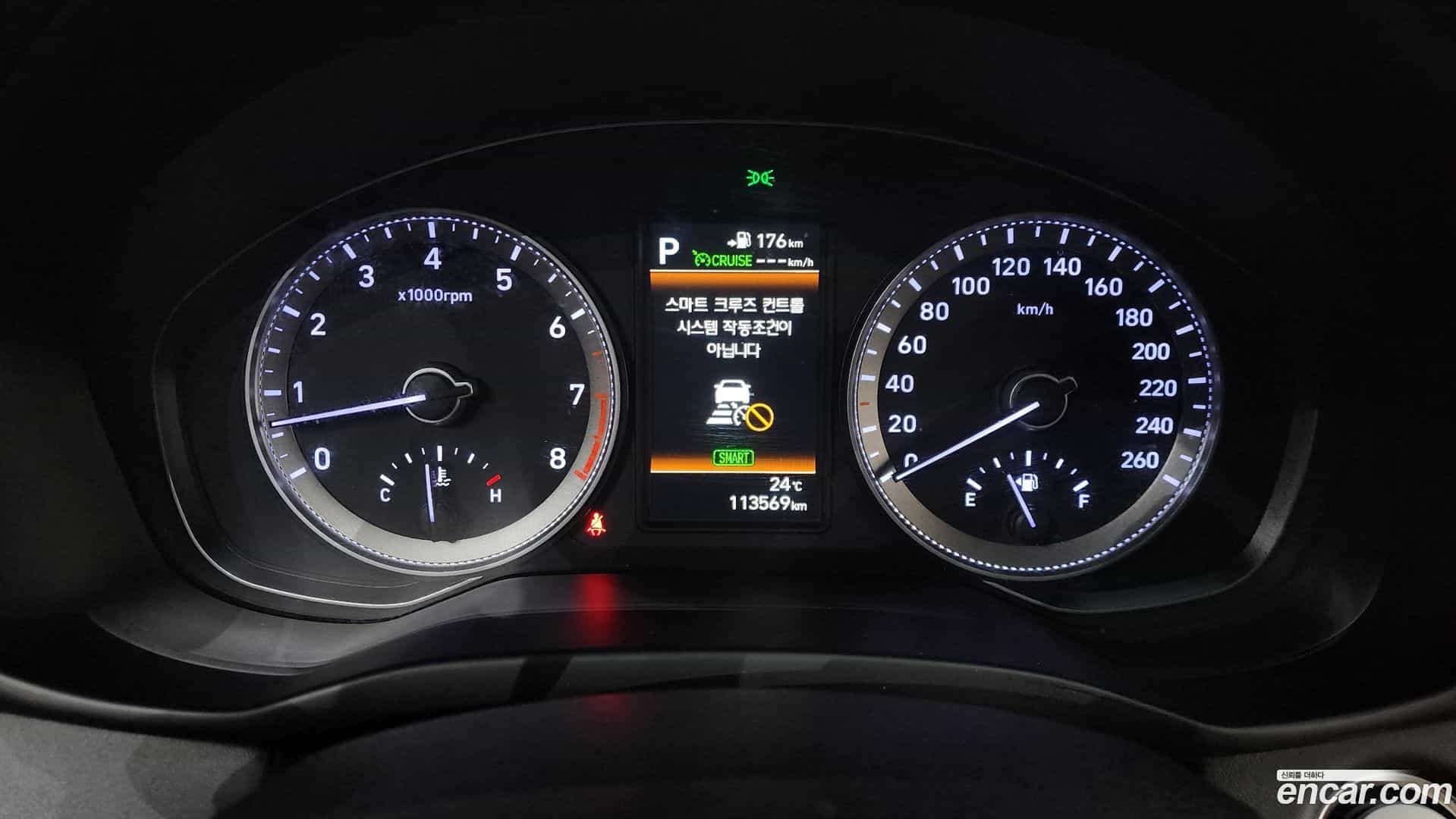 Grandeur Hyundai 2019.8-INNER-008