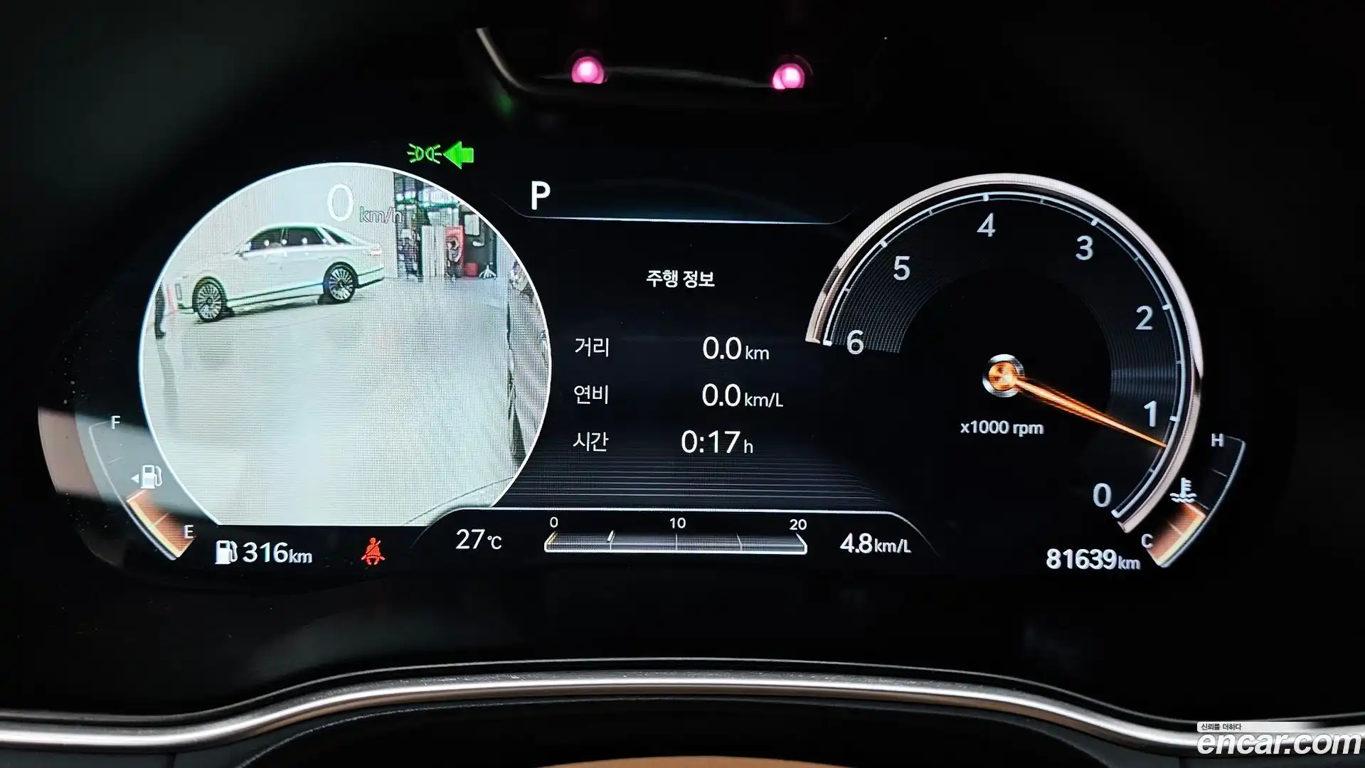 GV80 Genesis 2020.10-INNER-008