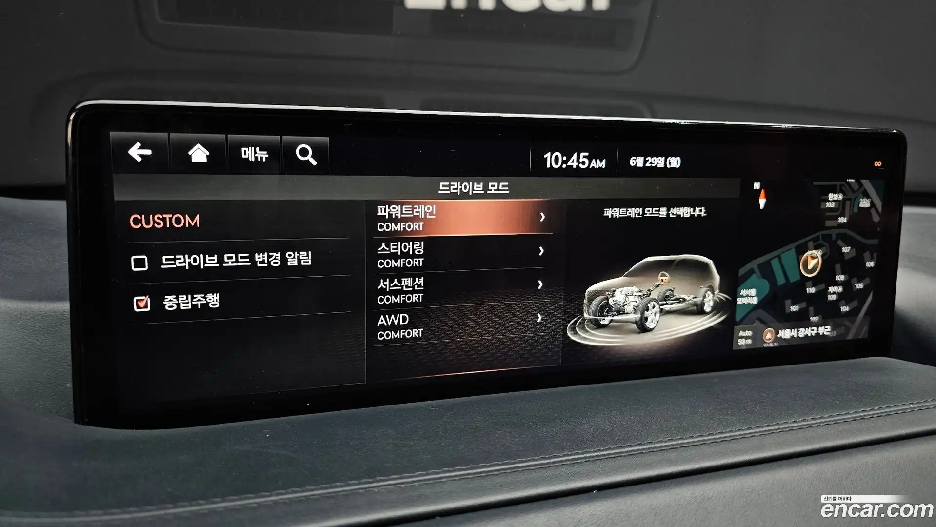 GV80 Genesis 2020.10-OPTION-020