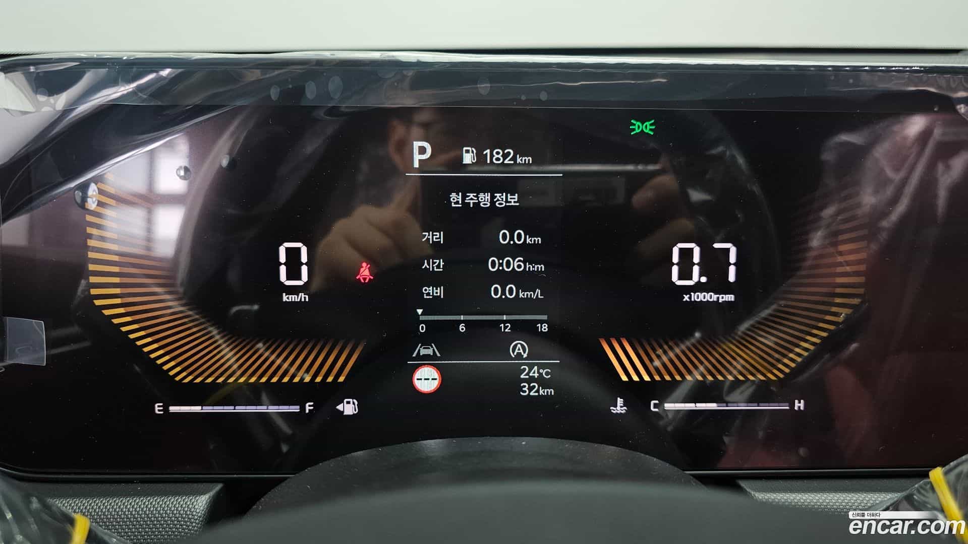K5 Kia 2026.5-INNER-008