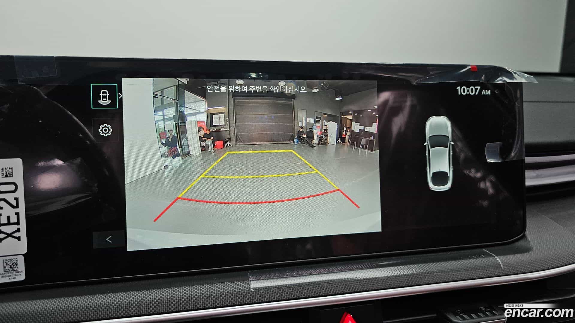 K5 Kia 2026.5-OPTION-019