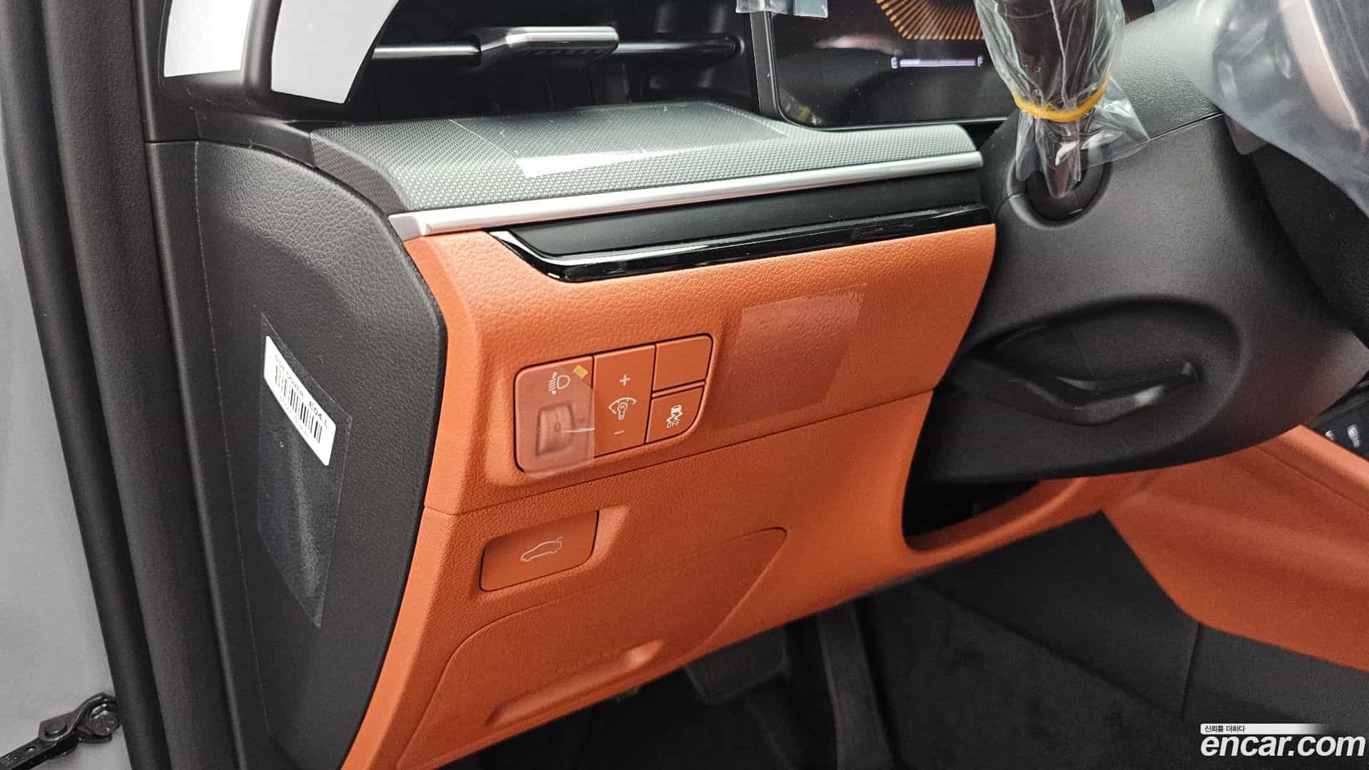 K5 Kia 2026.5-OPTION-022