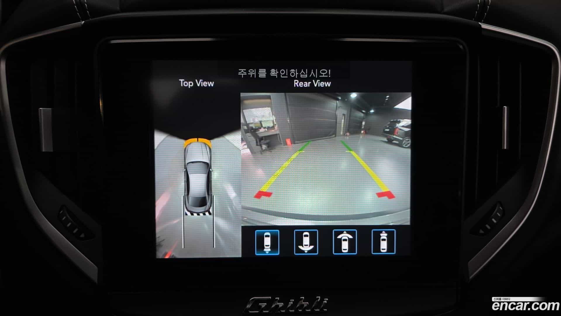 Ghibli Maserati 2020.11-OPTION-019