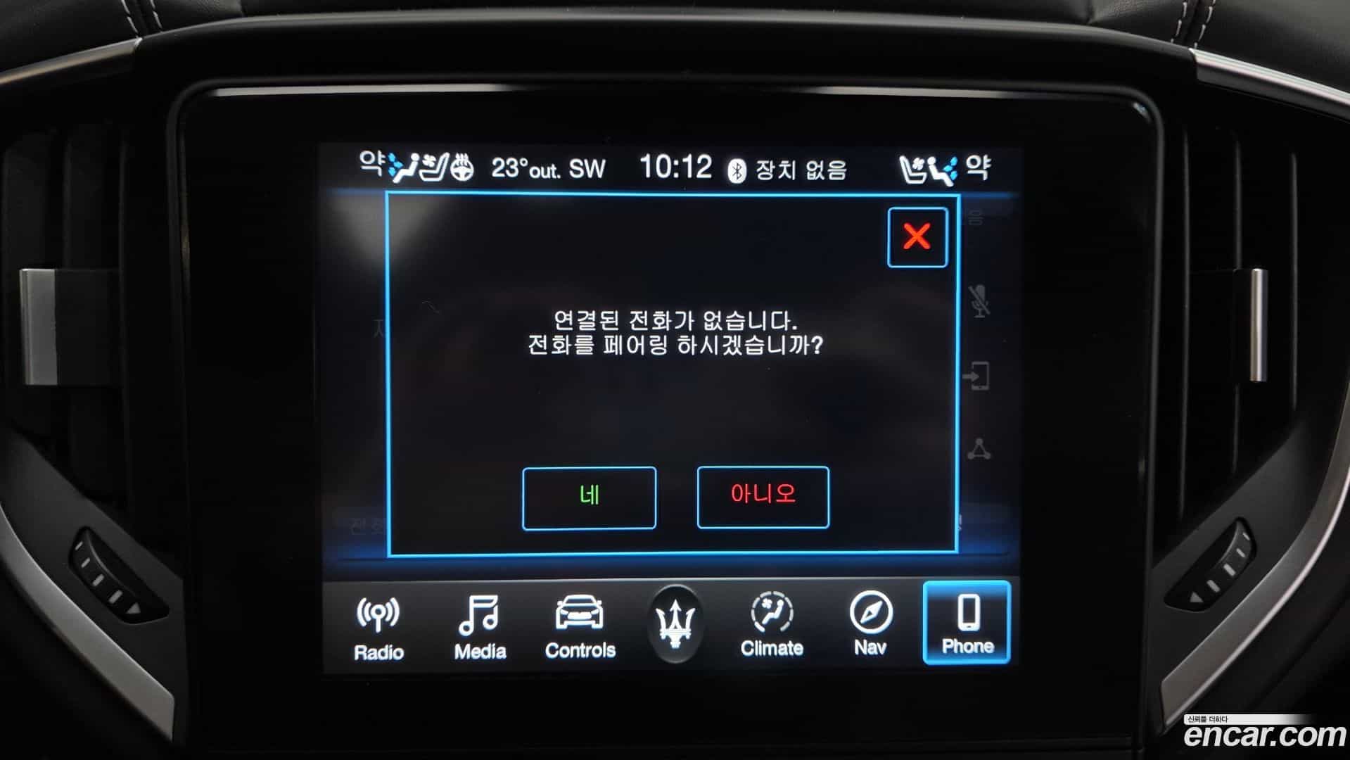 Ghibli Maserati 2020.11-OPTION-043