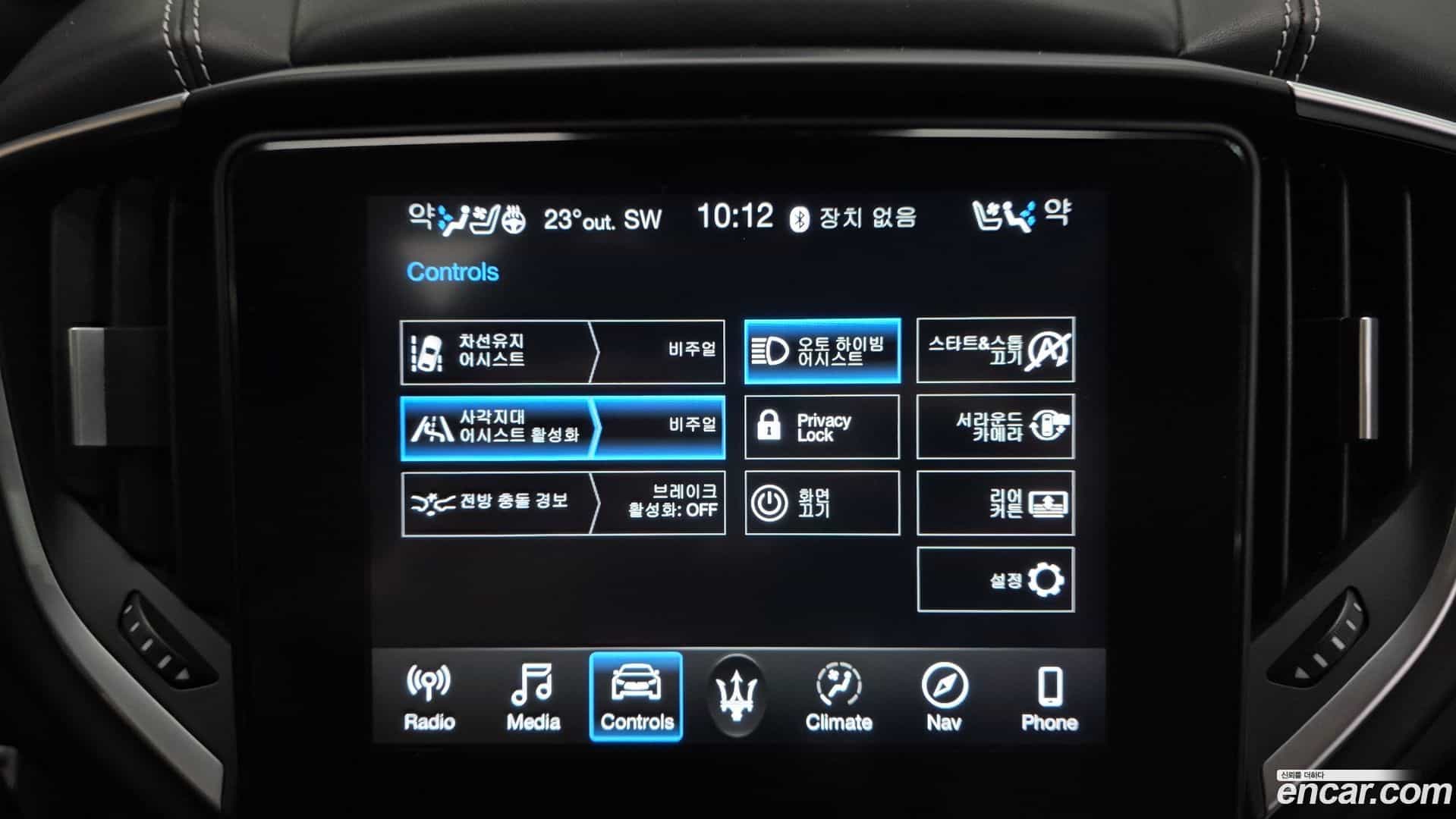 Ghibli Maserati 2020.11-OPTION-045
