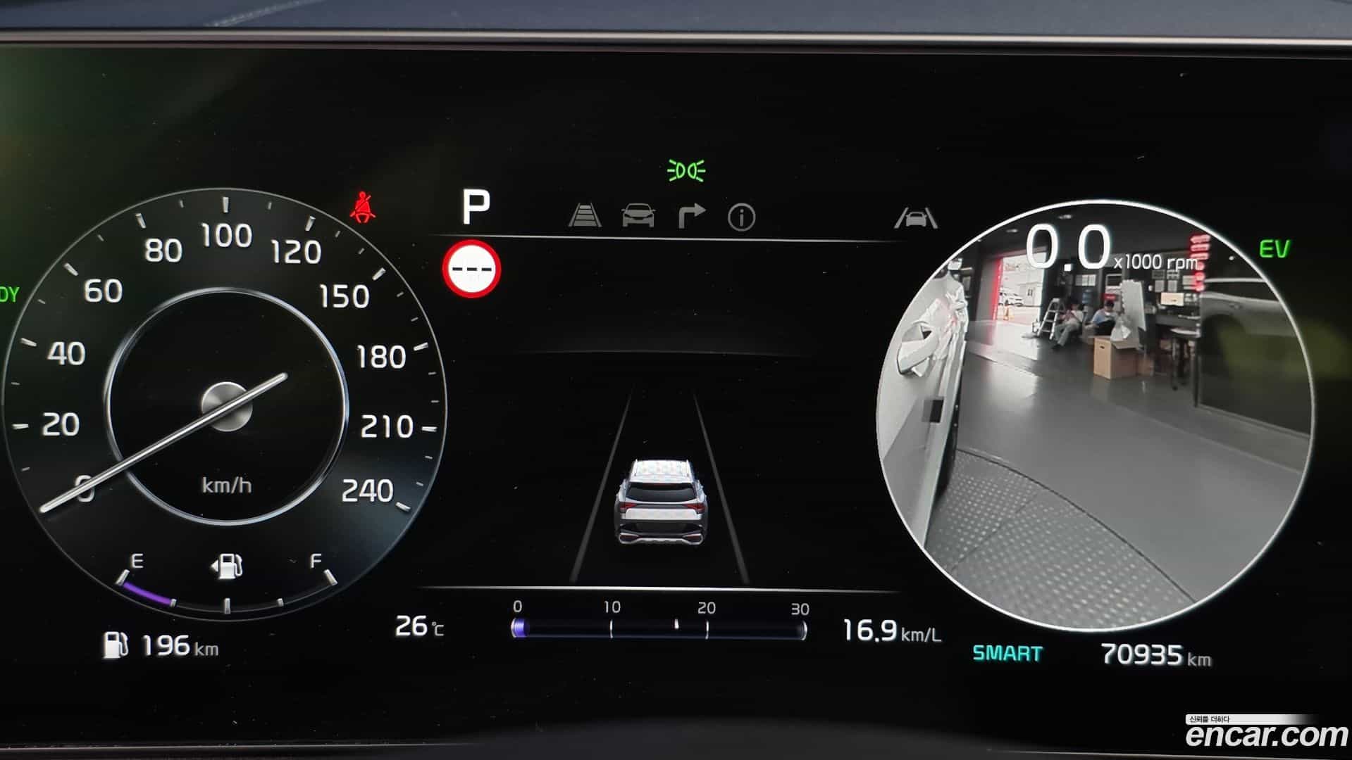 Sportage Kia 2023.0-INNER-008