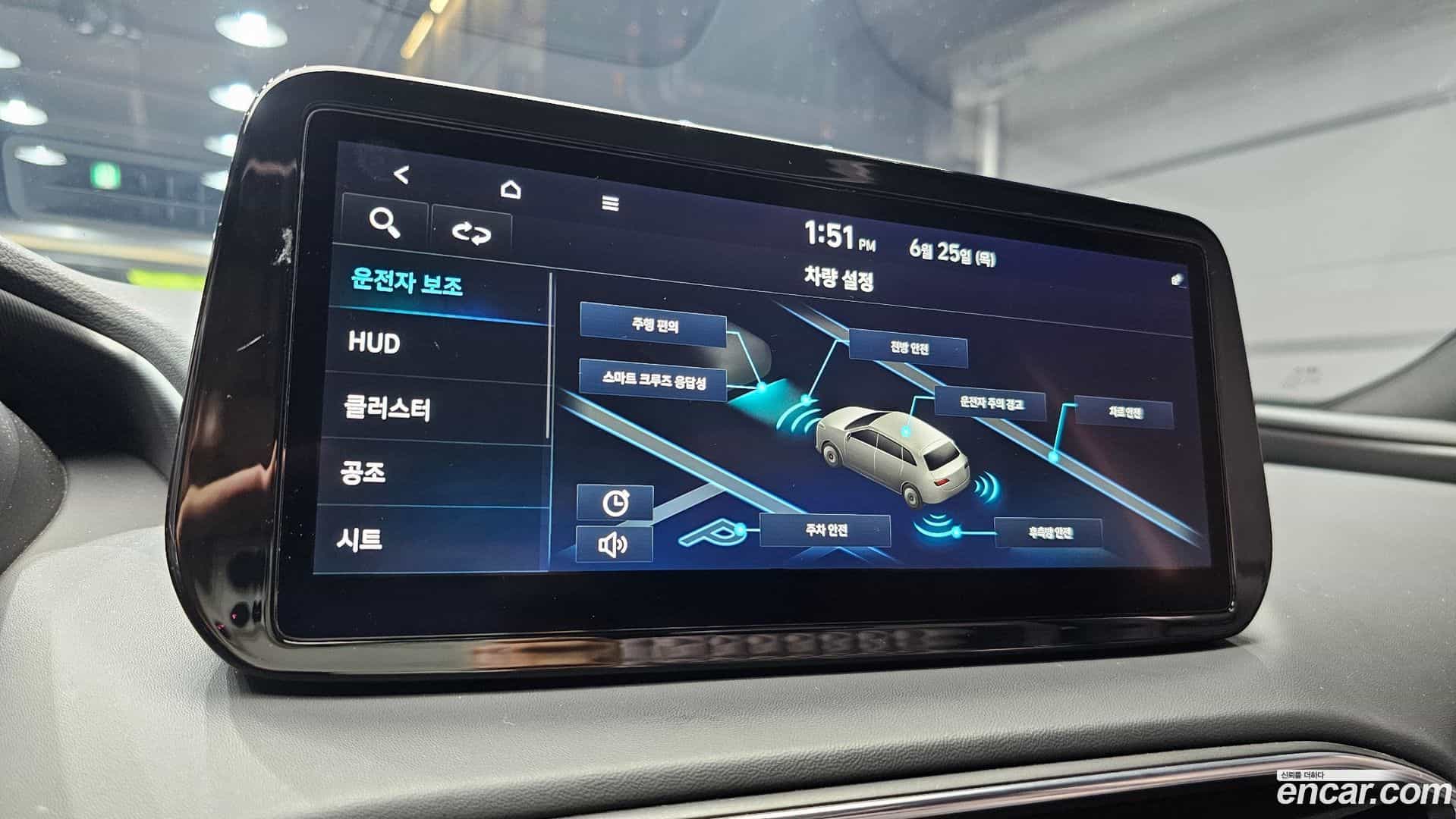 Santafe Hyundai 2020.11-OPTION-020