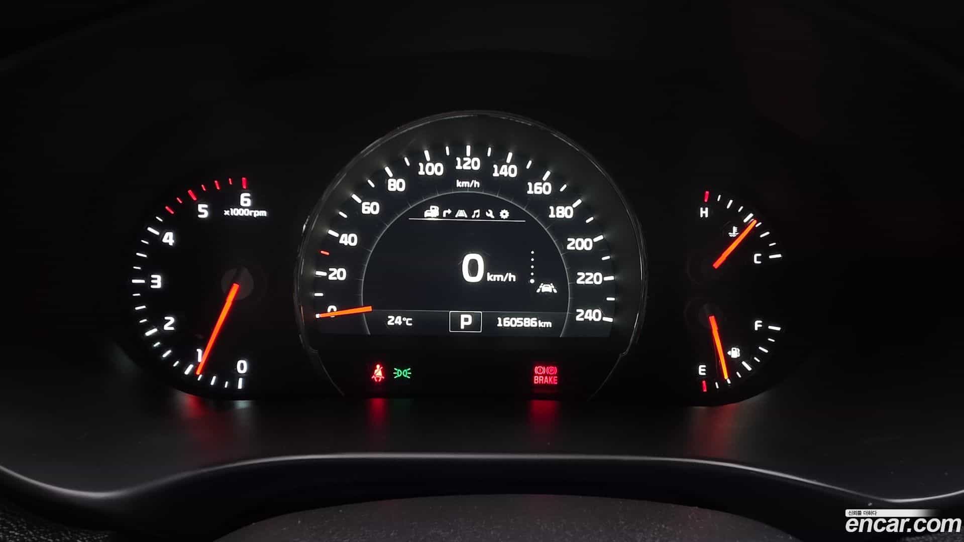 Sorento Kia 2015.5-INNER-008