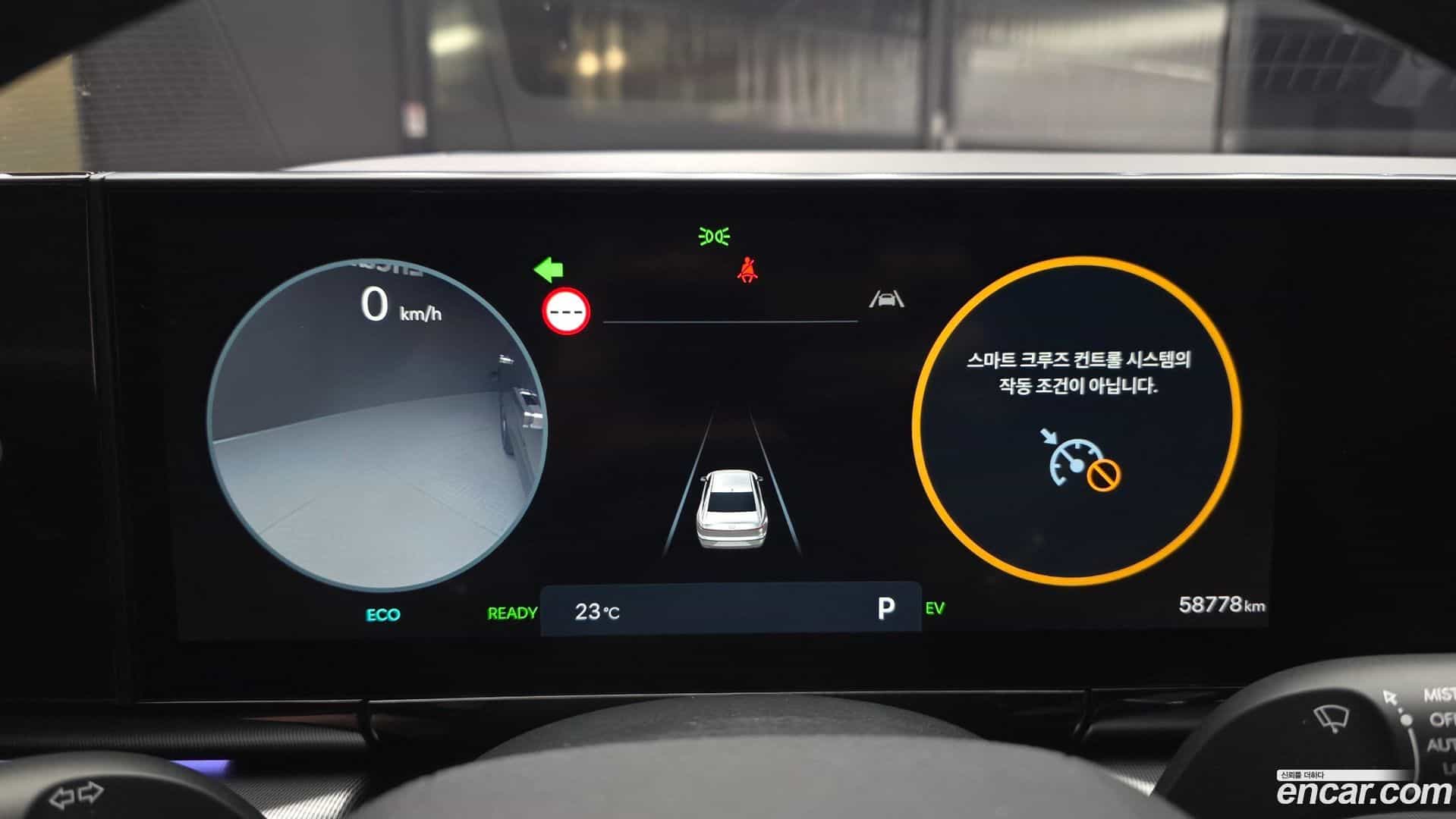 Grandeur Hyundai 2023.7-INNER-008