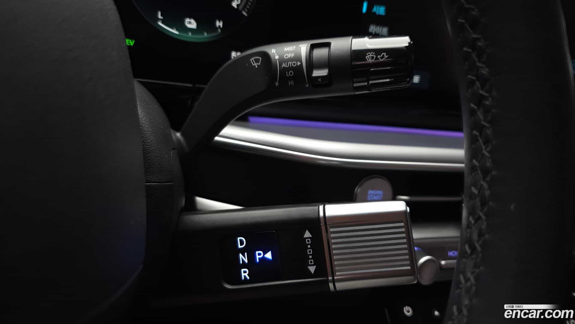 Grandeur Hyundai 2023.7-INNER-009