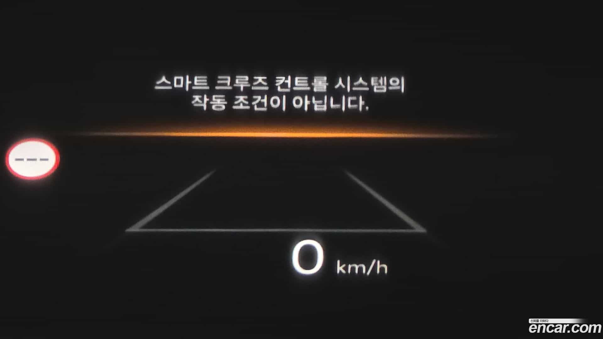 Grandeur Hyundai 2023.7-OPTION-018