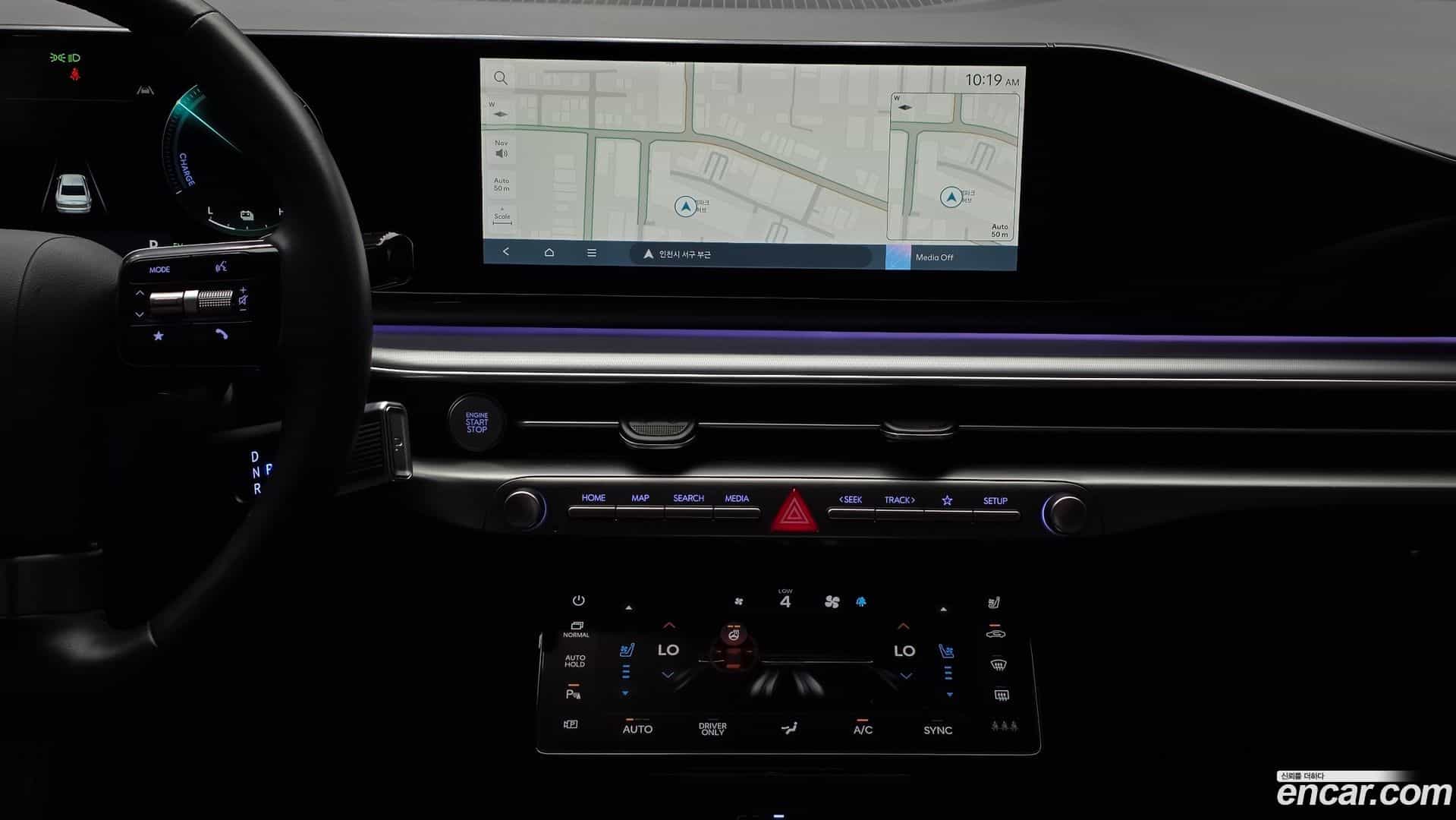 Grandeur Hyundai 2023.7-OPTION-019