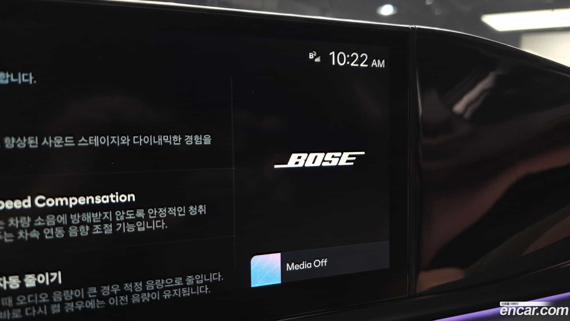 Grandeur Hyundai 2023.7-OPTION-043