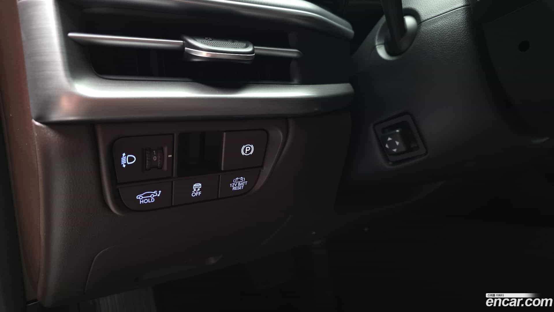 Grandeur Hyundai 2023.7-OPTION-046