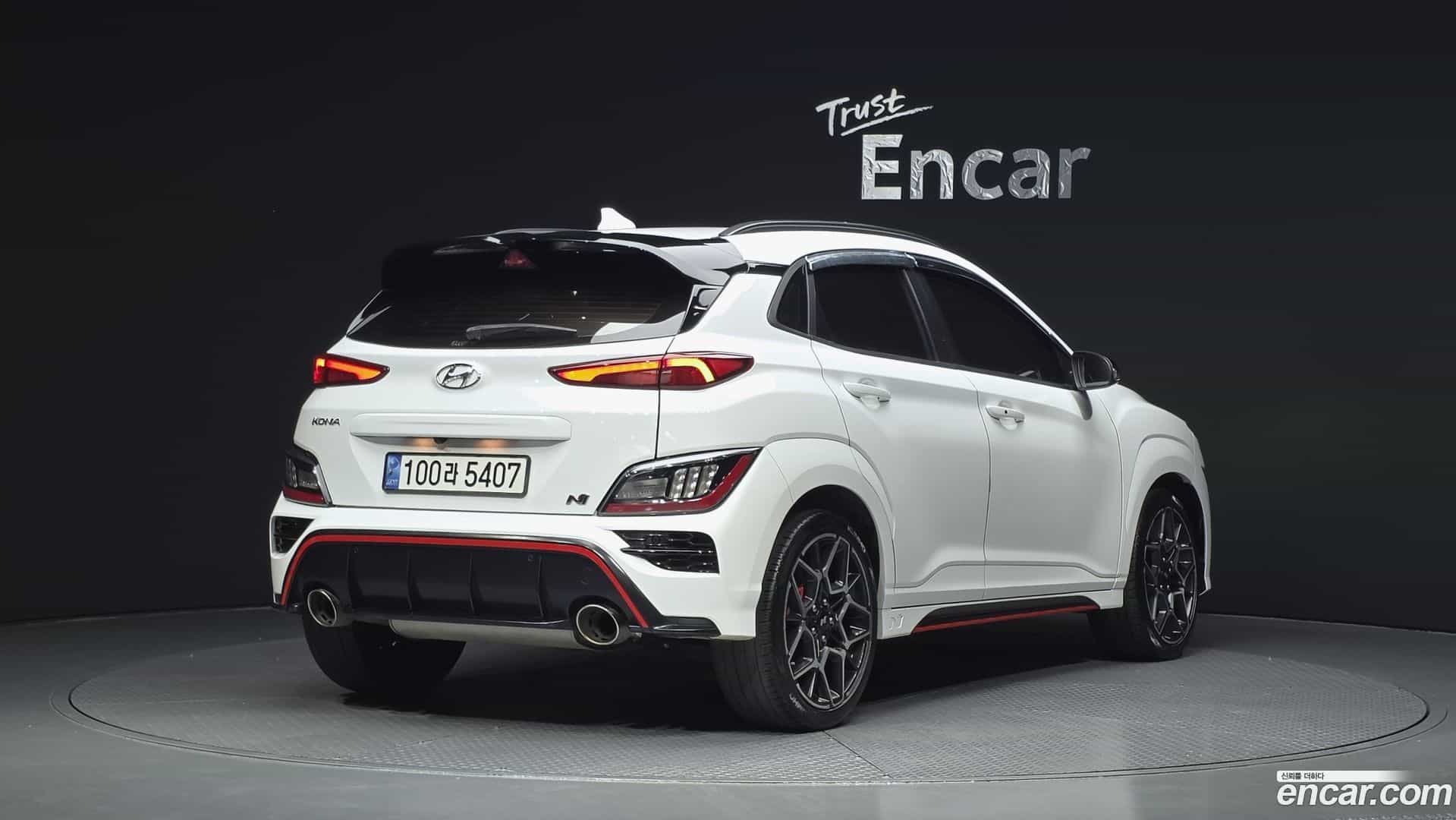 Kona Hyundai 2022.7-OUTER-002