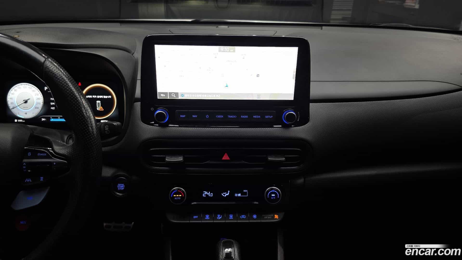 Kona Hyundai 2022.7-OPTION-018