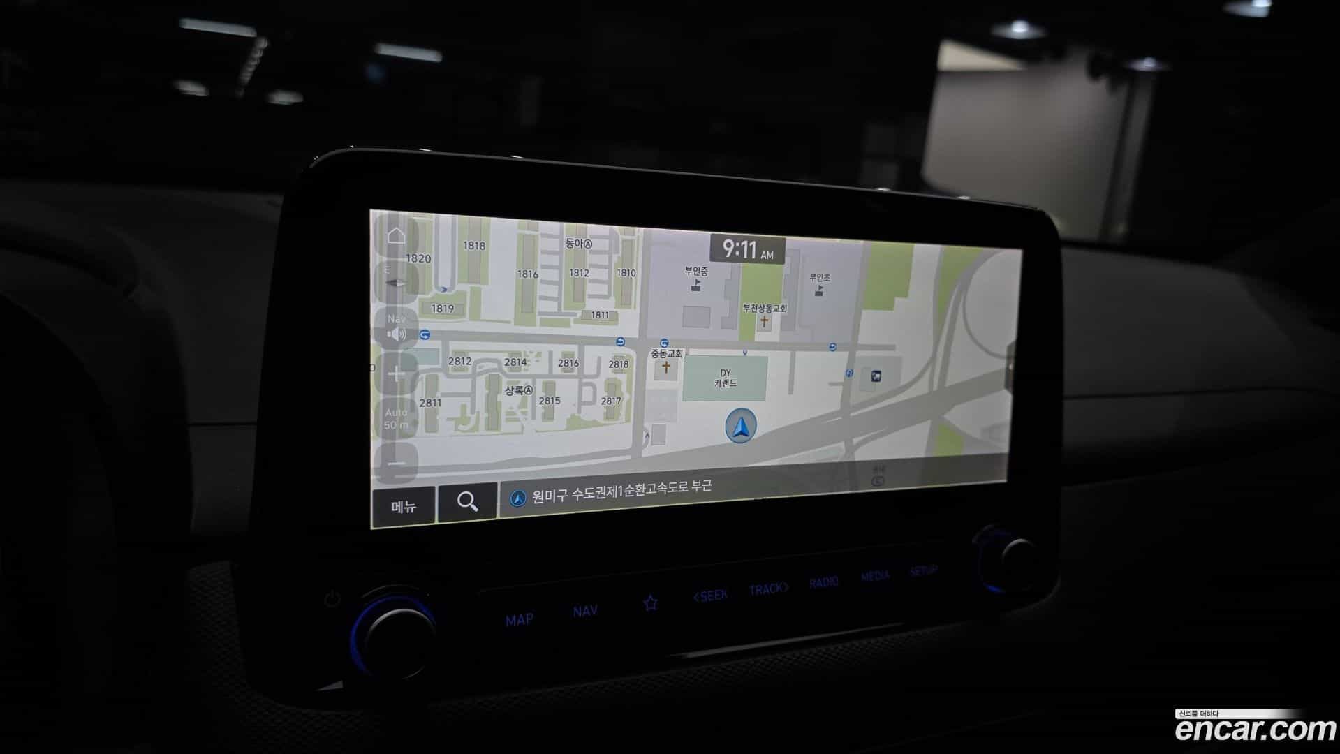 Kona Hyundai 2022.7-OPTION-019