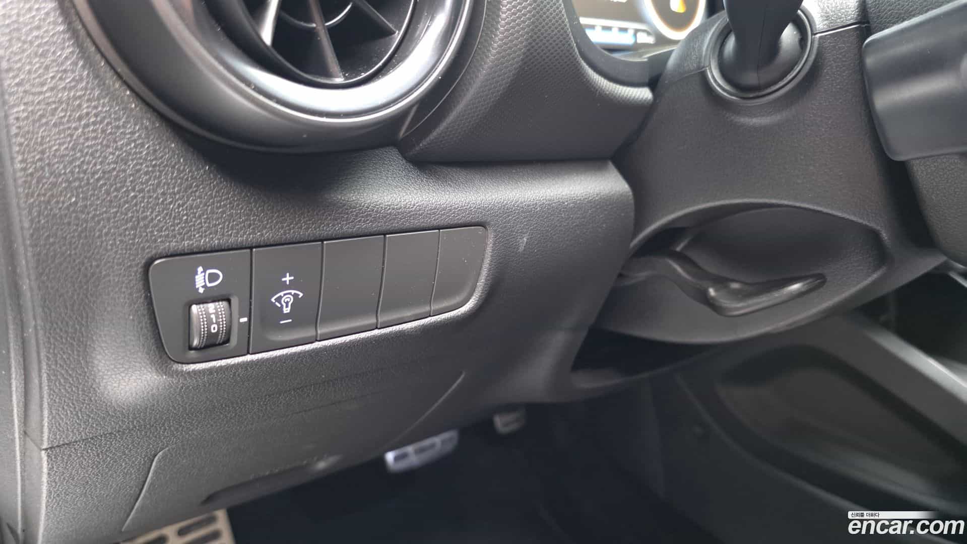 Kona Hyundai 2022.7-OPTION-043