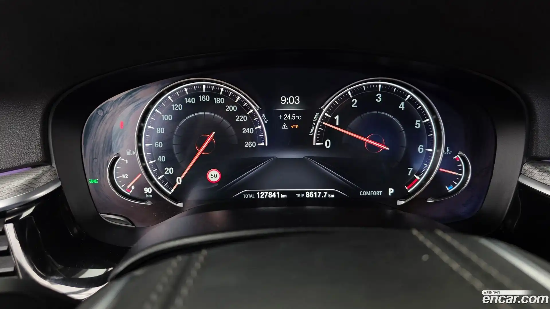 5-Series BMW 2018.0-INNER-008