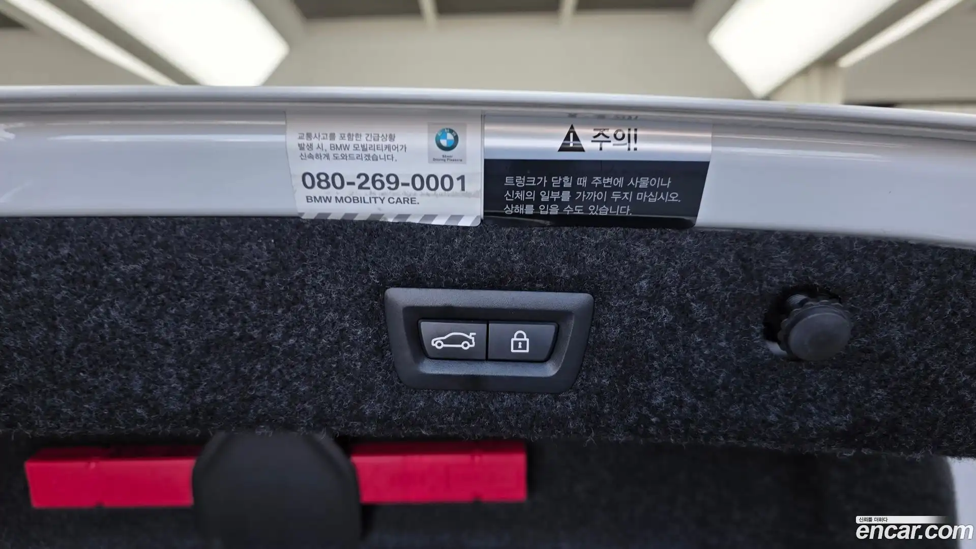 5-Series BMW 2018.0-OPTION-044