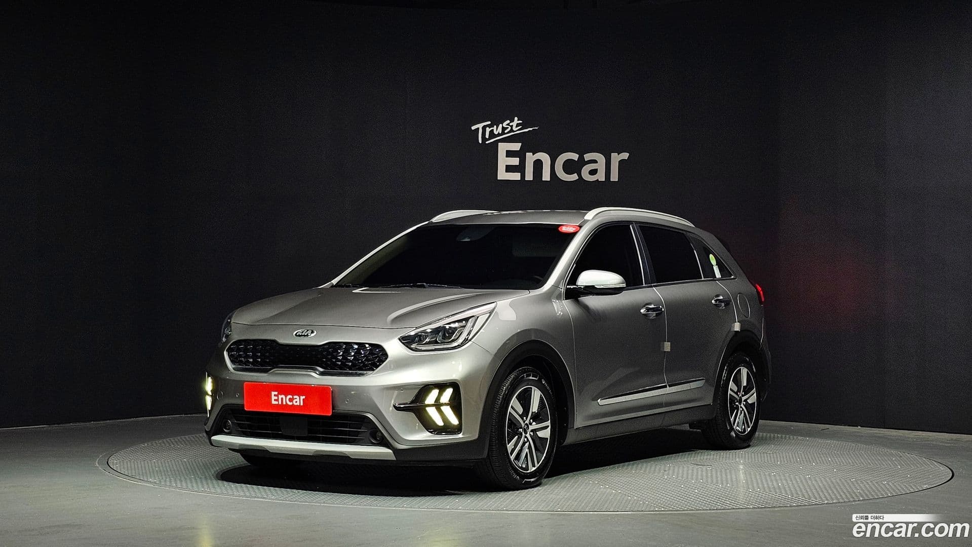 Main__Slider__Photo:Niro Kia 2019.4-0