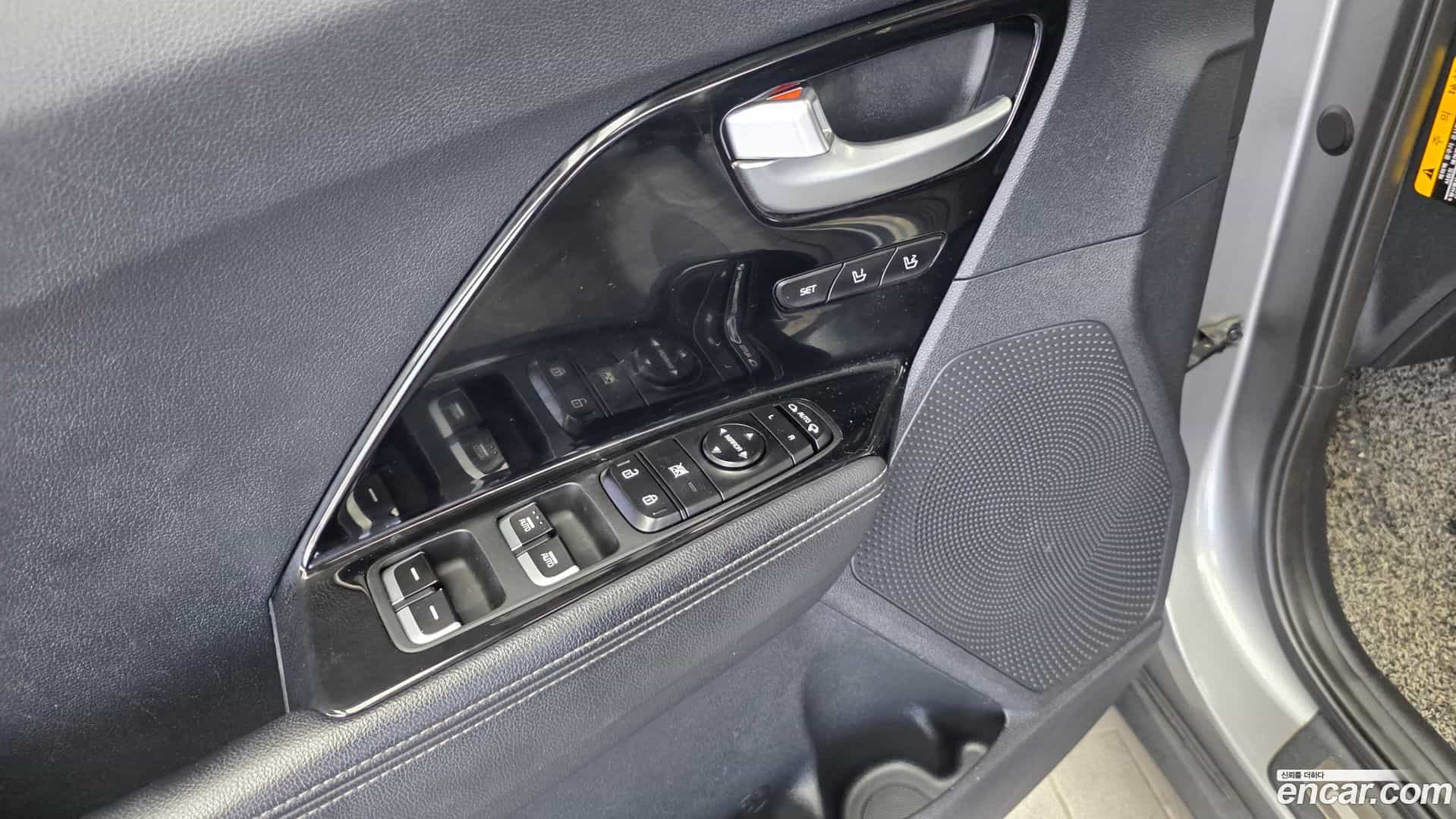 Niro Kia 2019.4-OPTION-042