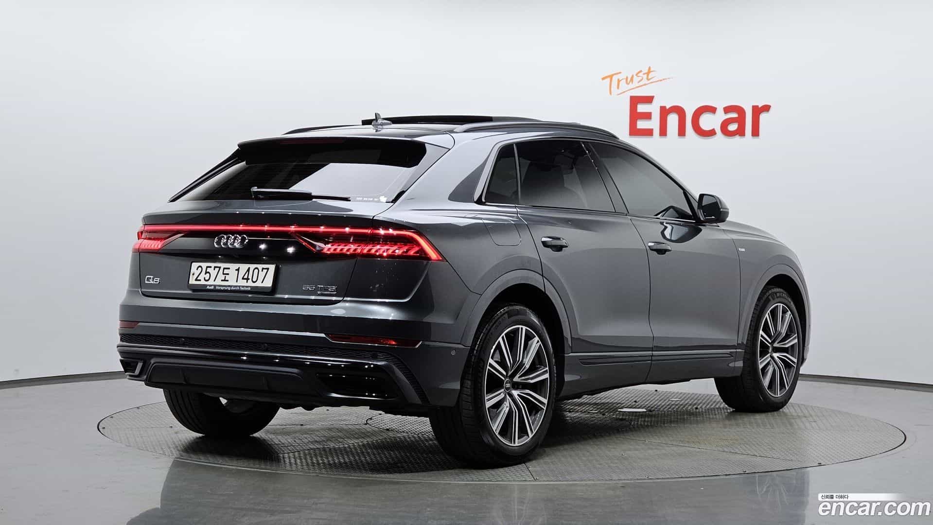 Q8 Audi 2021.7-OUTER-002