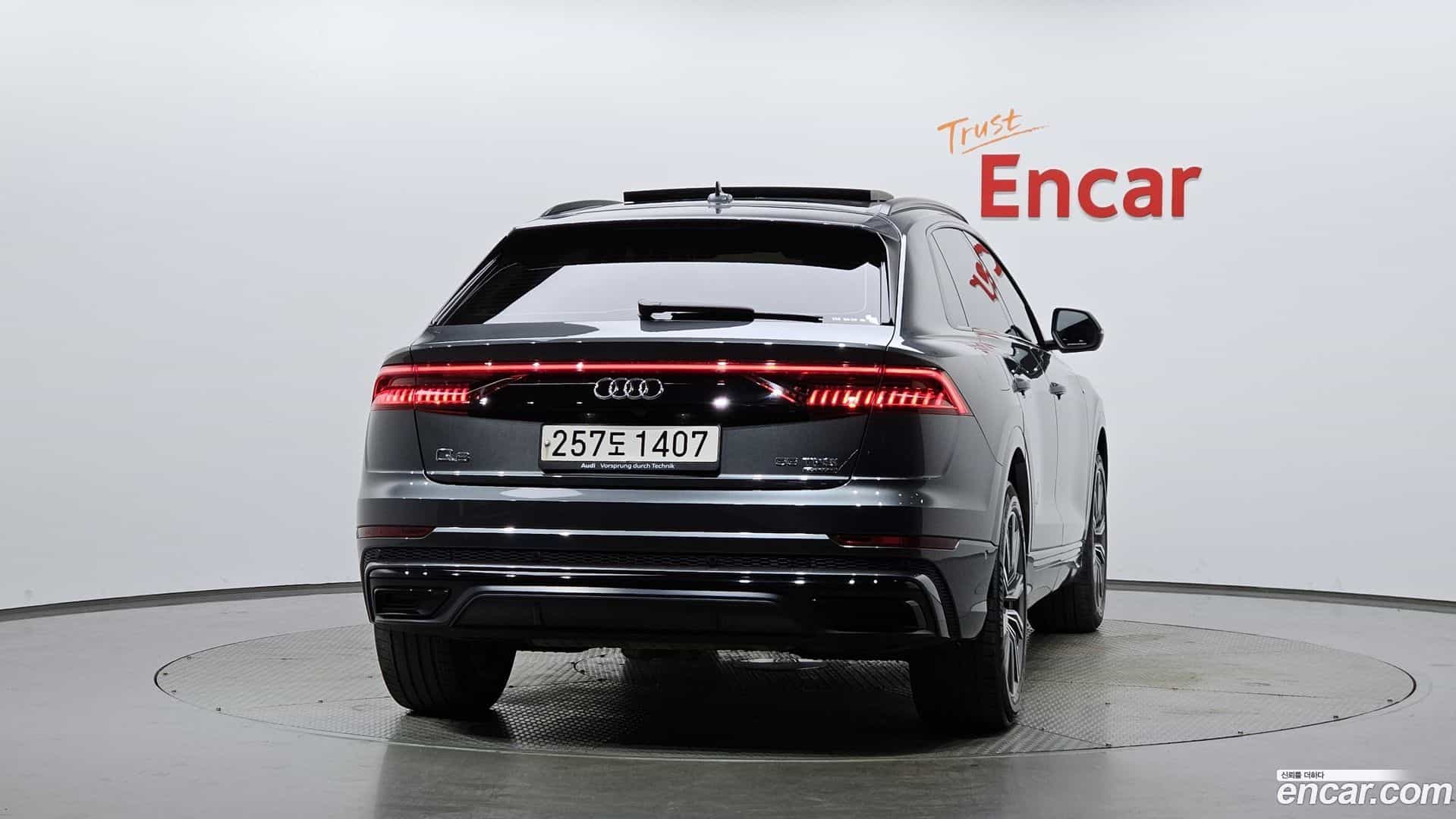 Q8 Audi 2021.7-OUTER-004